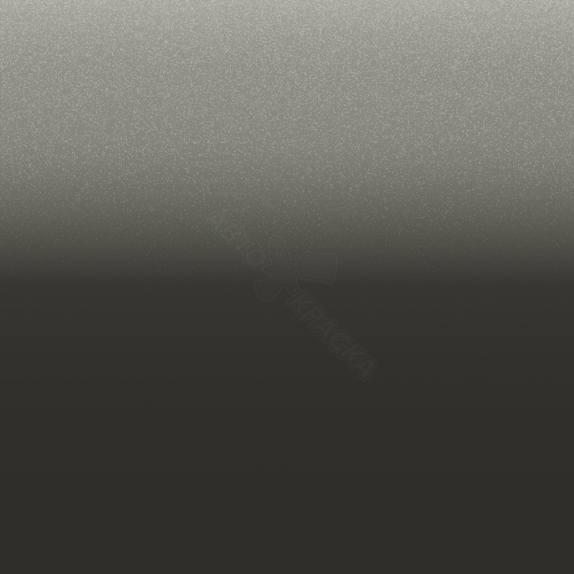 Verde превью #1