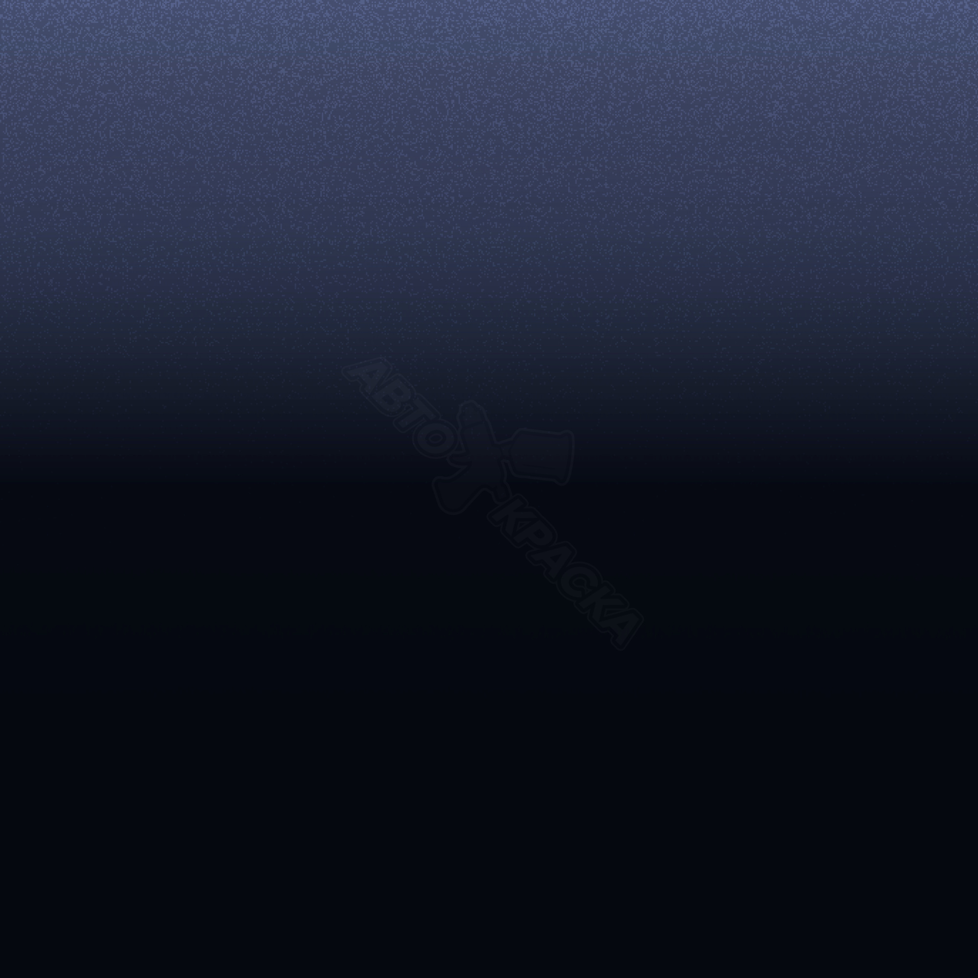 Blu Santiago превью #1