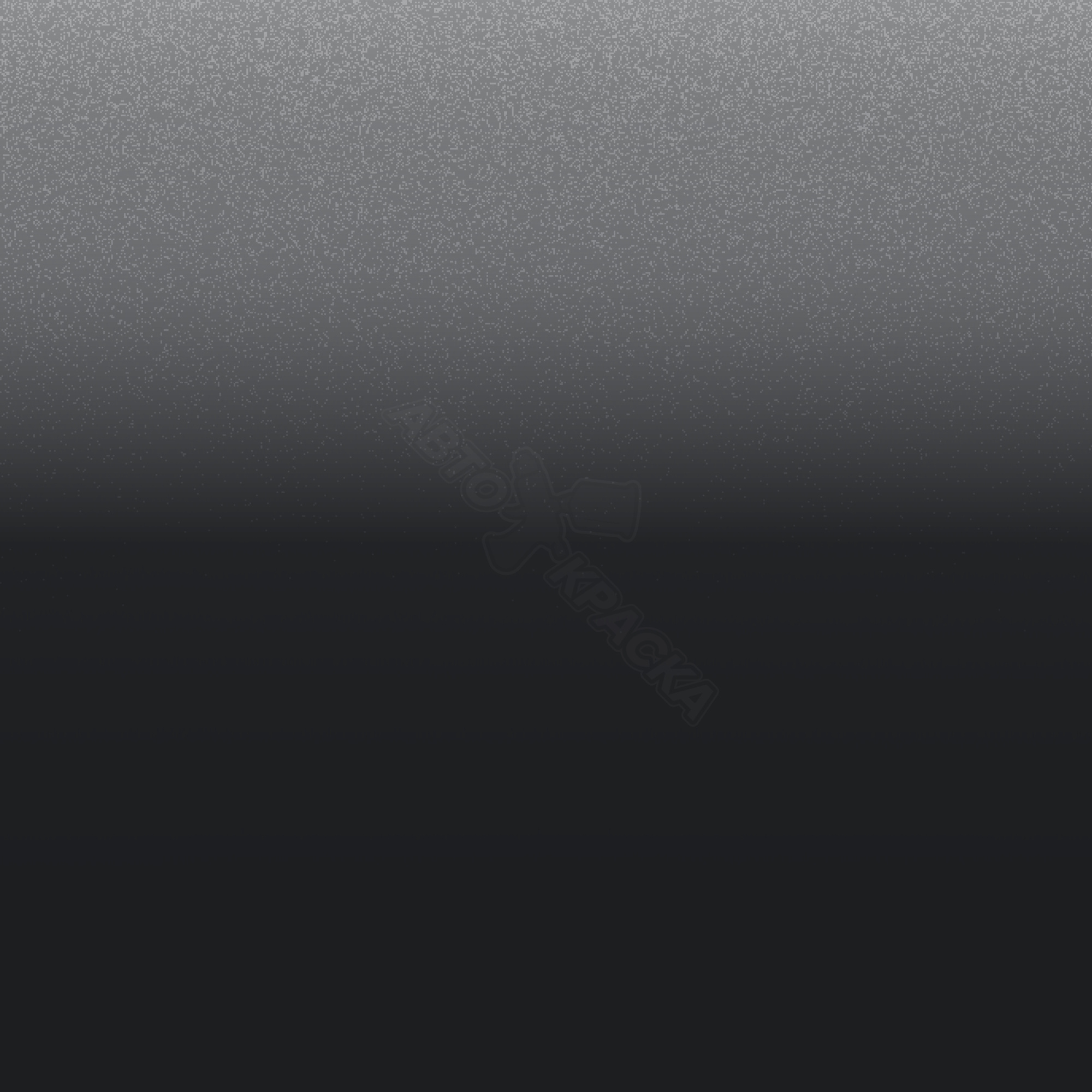 Grigio превью #1