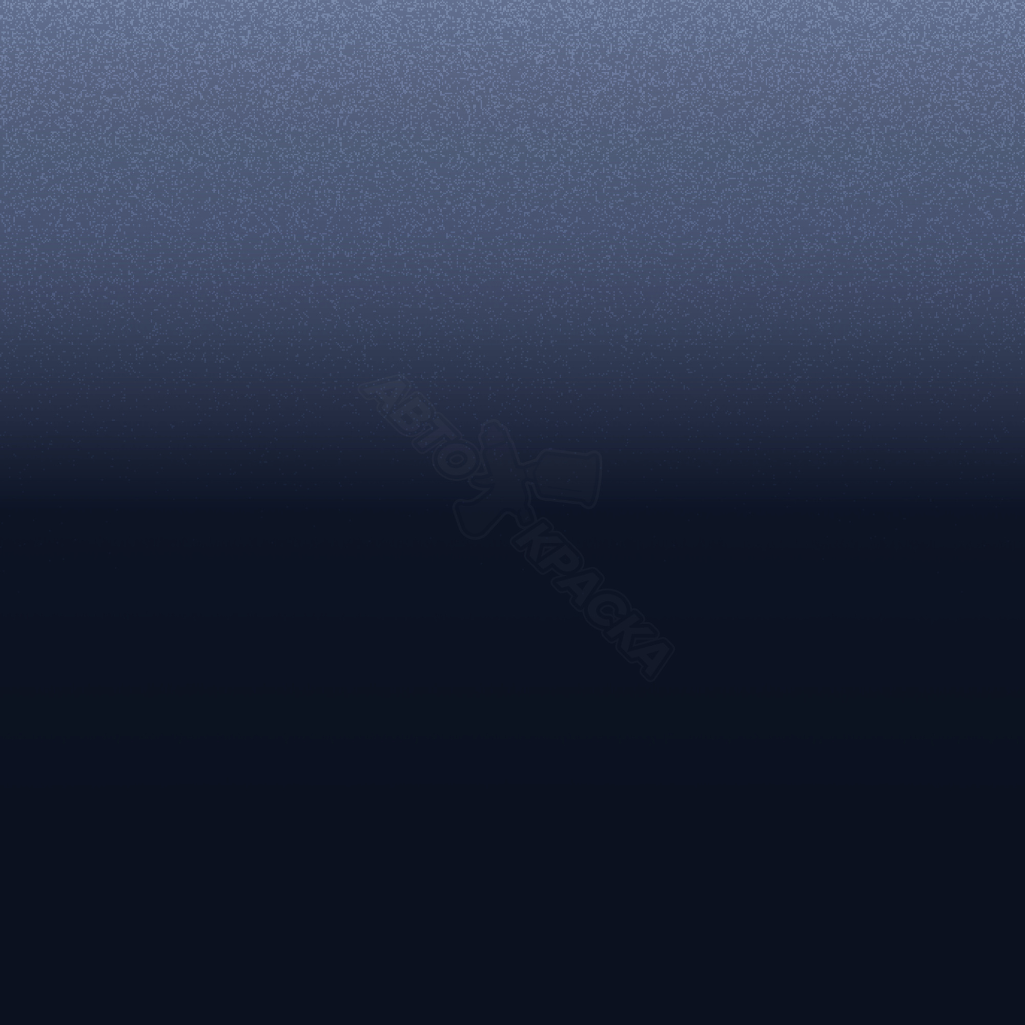 Blu Way превью #1