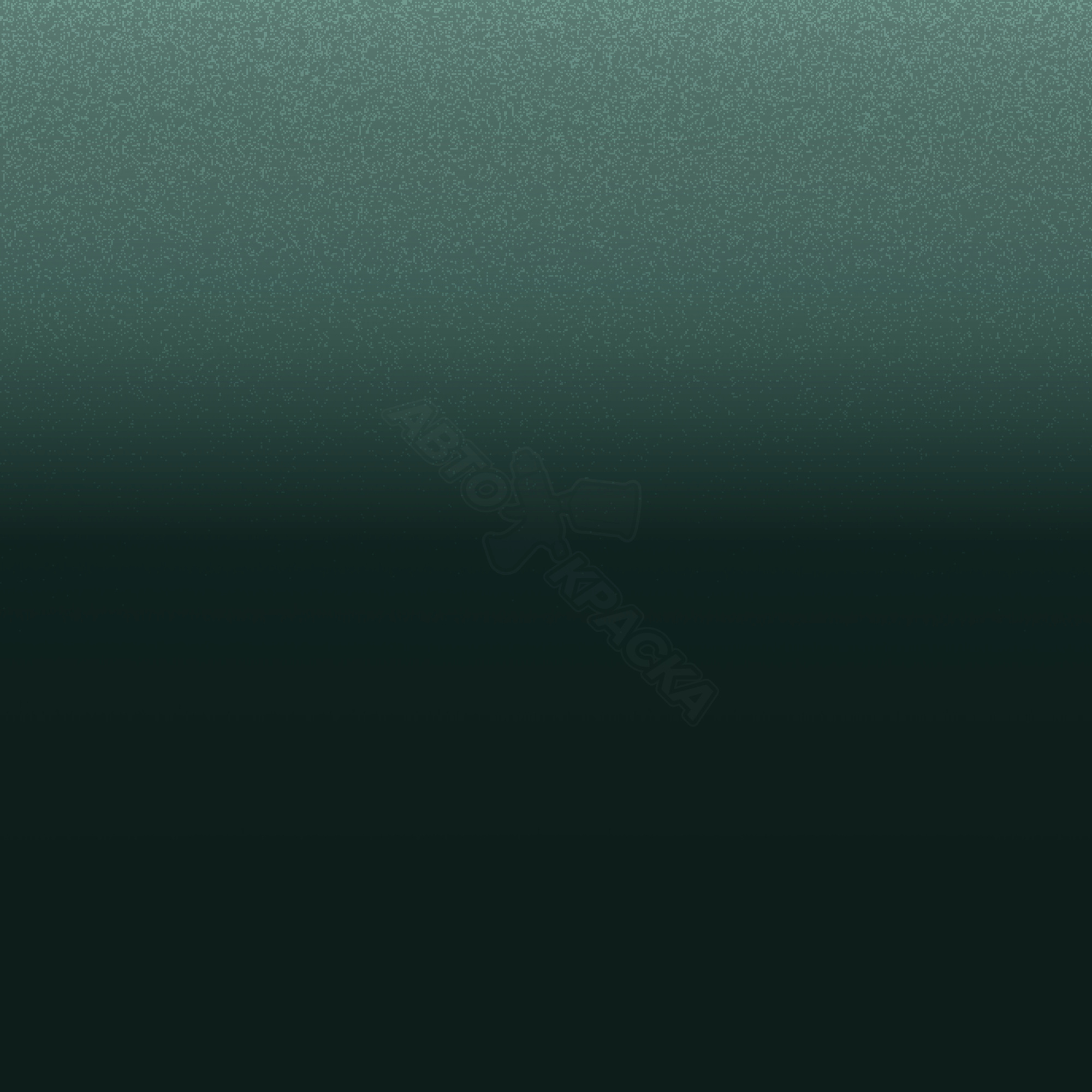 Orinoccogruen превью #1