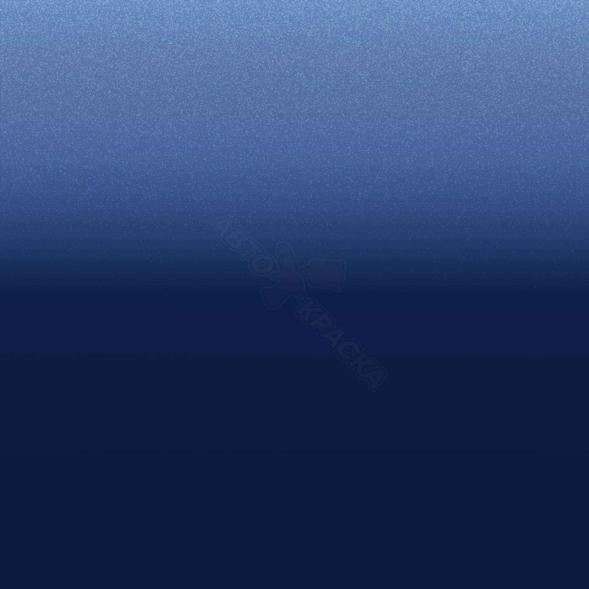 Blu Boston превью #1