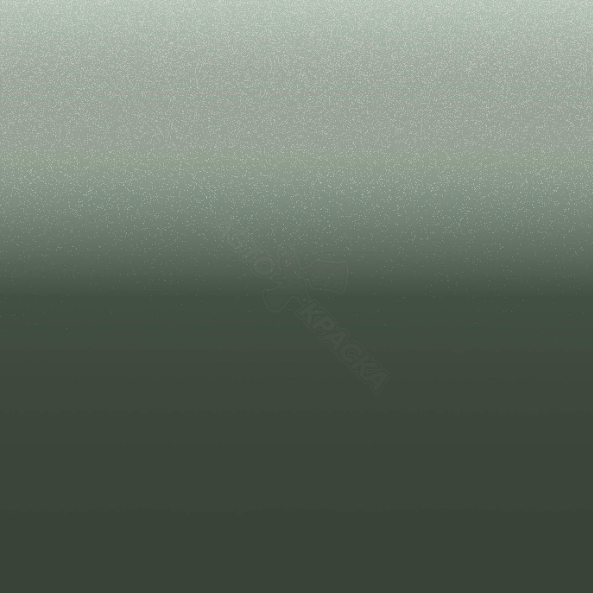 Zederngruen превью #1