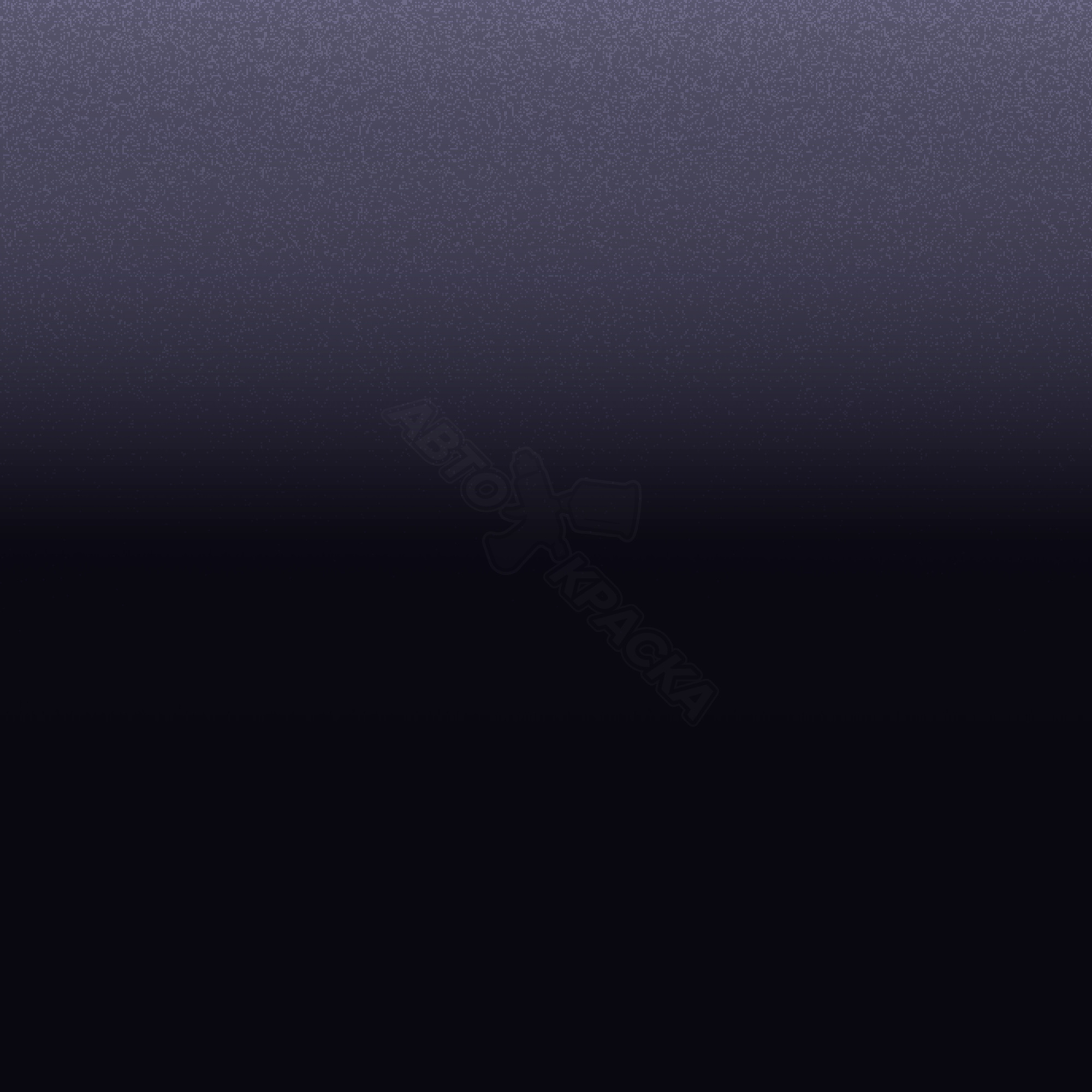 Blu Navy превью #1