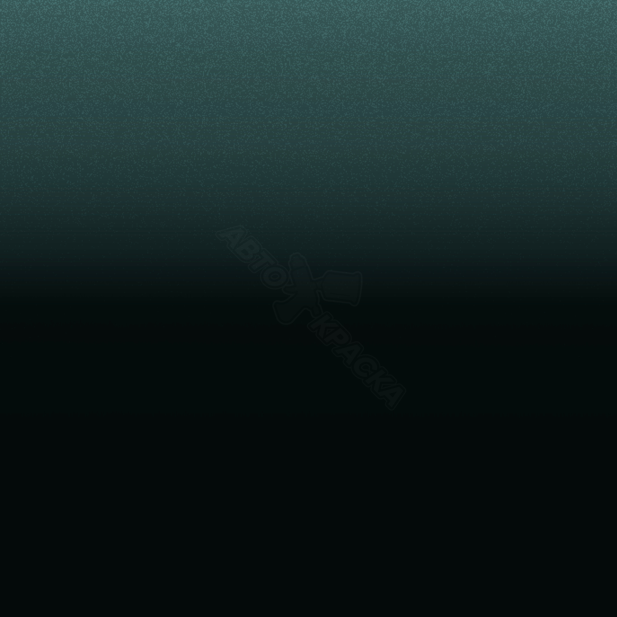 Verde Plutone превью #1