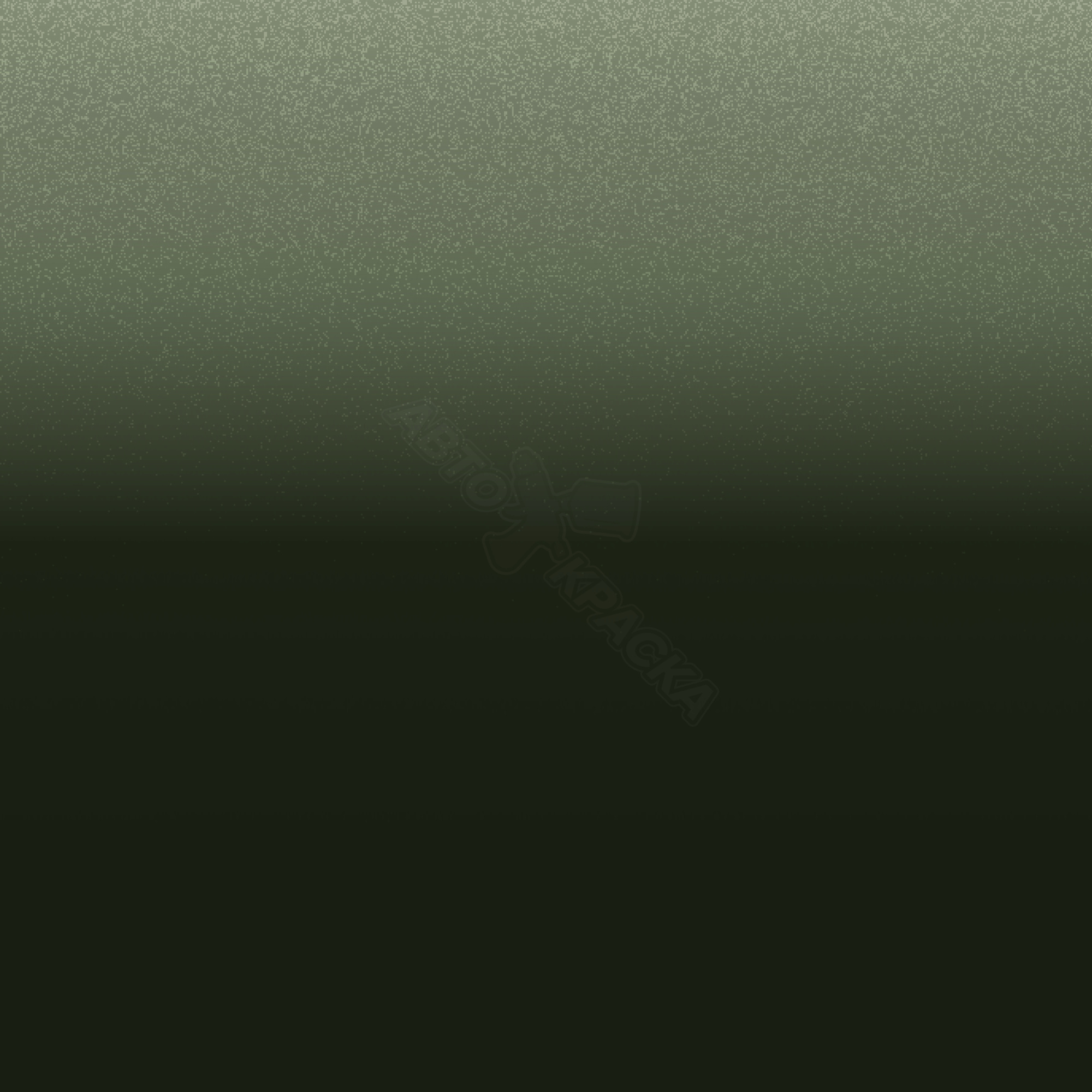 Verde Schietto превью #1