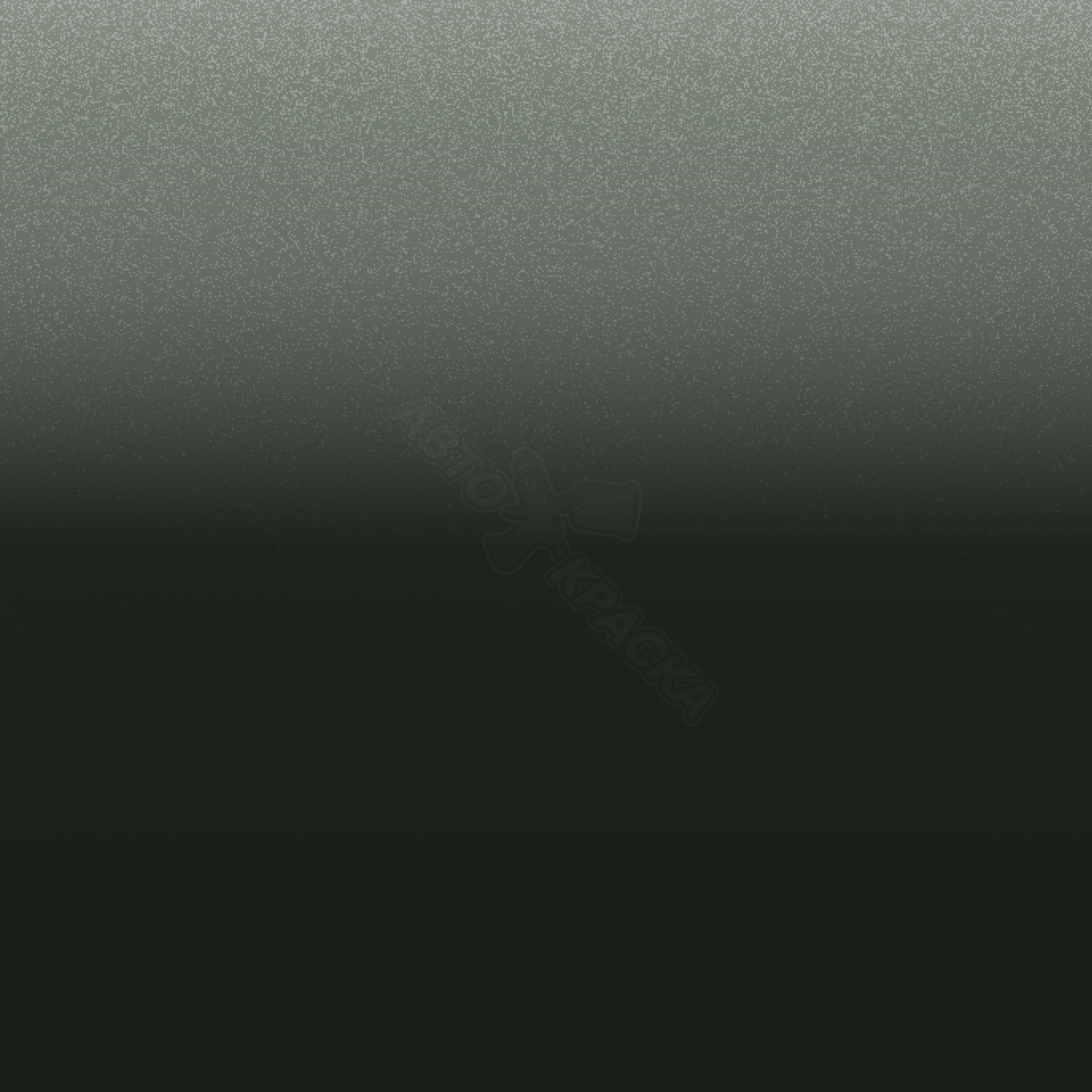 Verde Tropico превью #1