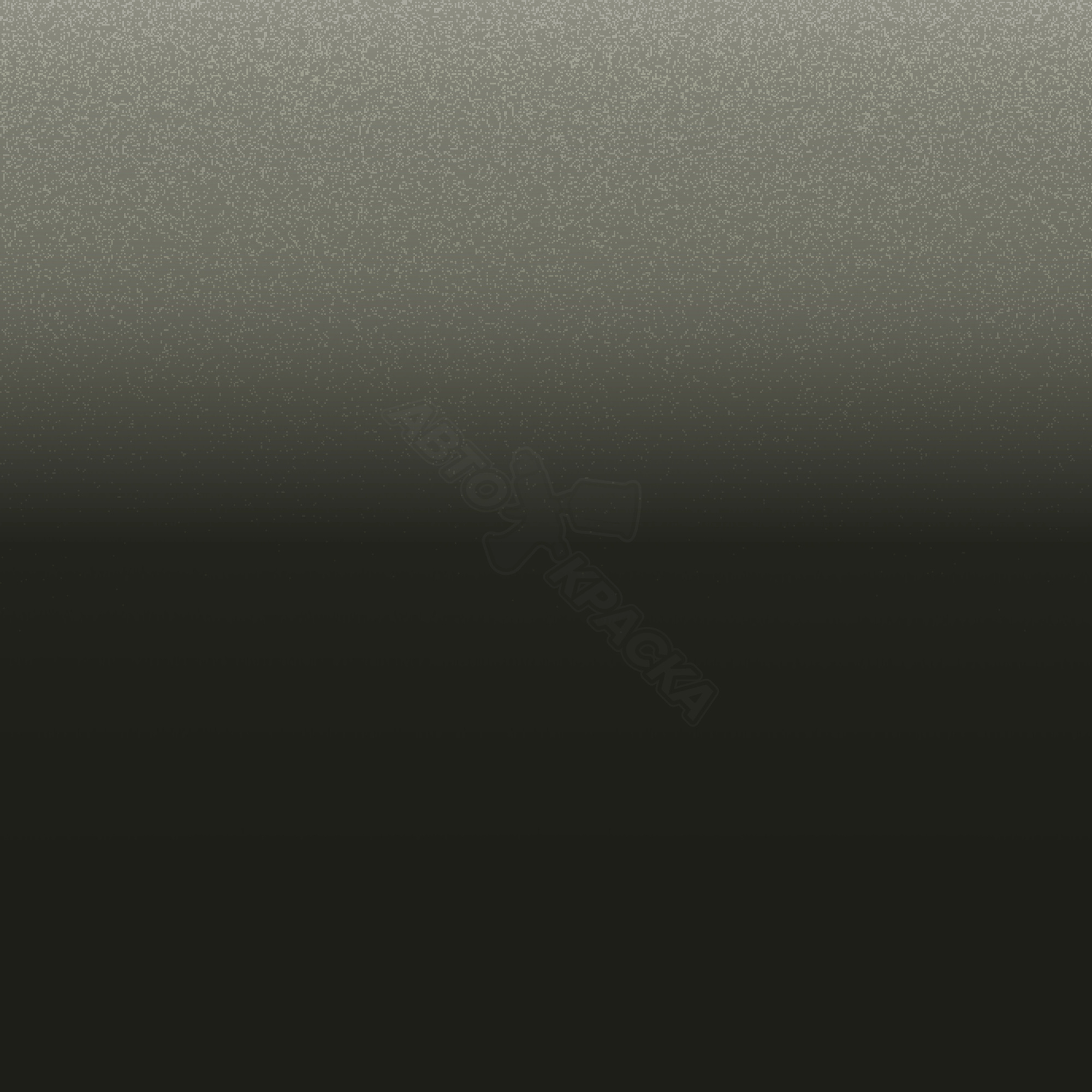 Verde NTS превью #1