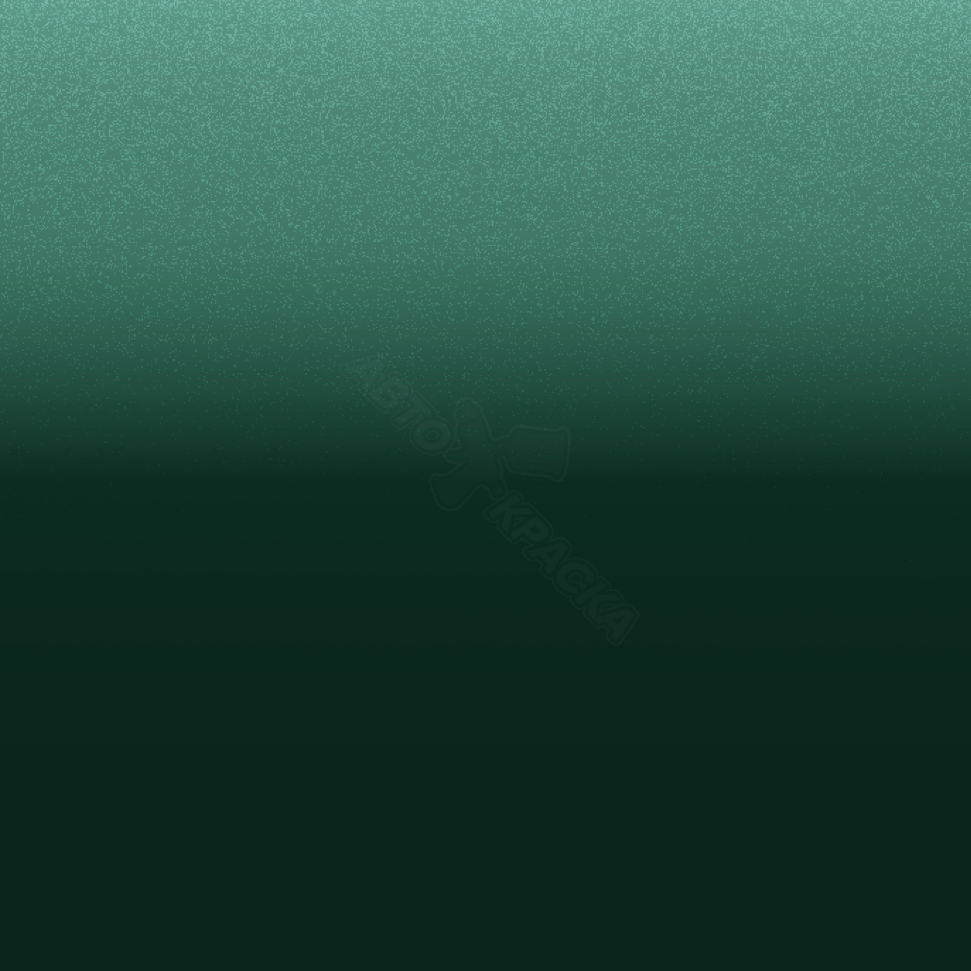 Verde Chamonix превью #1