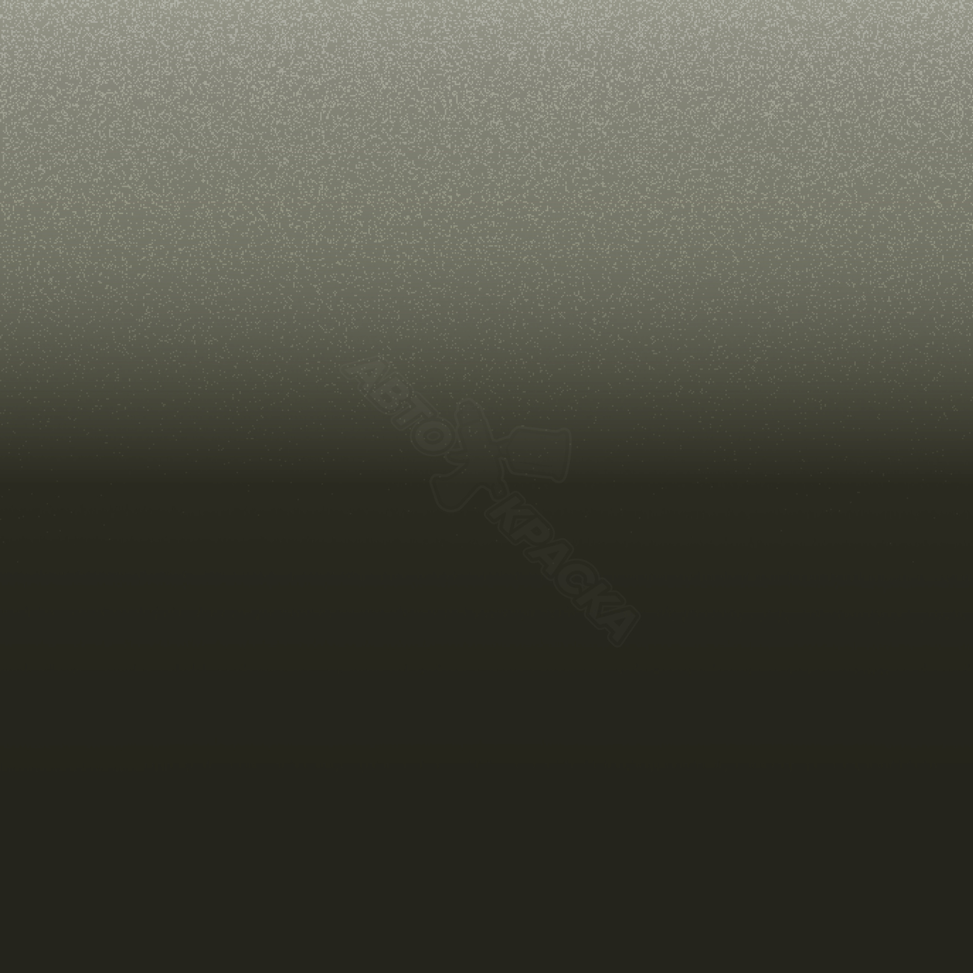 Amazon Green превью #1