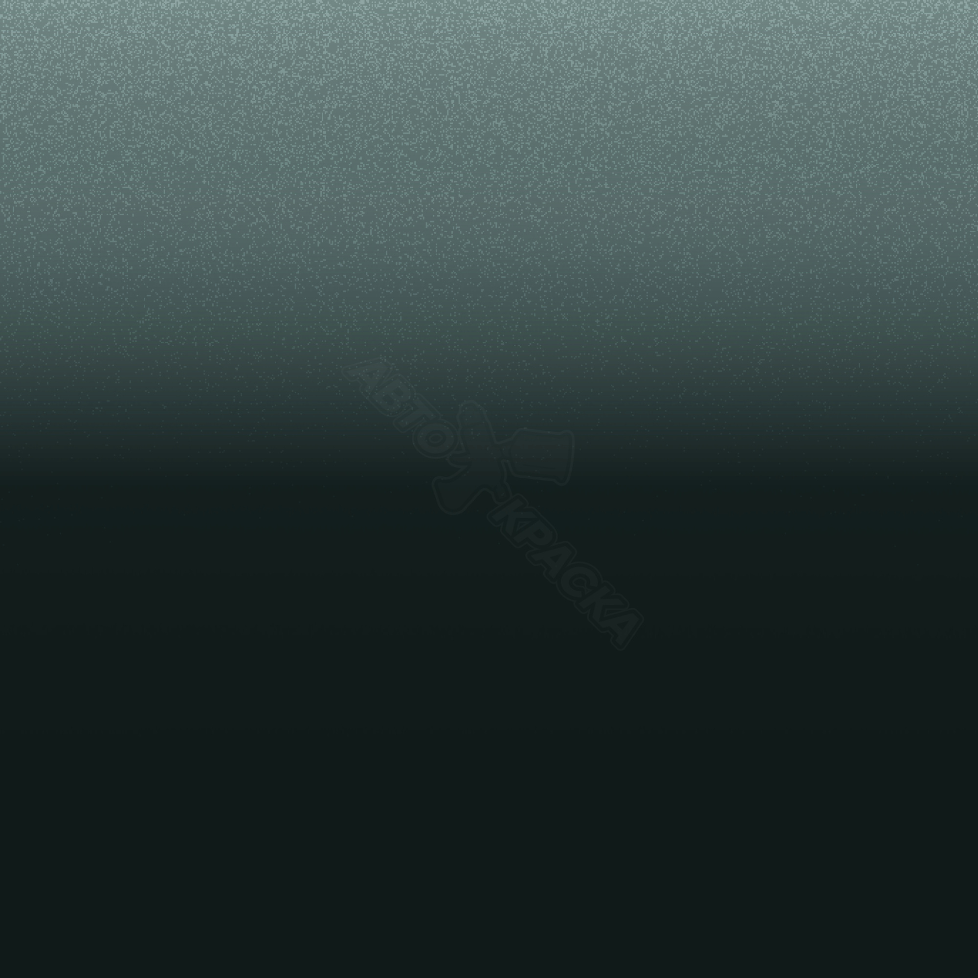 Schilfgrun превью #1