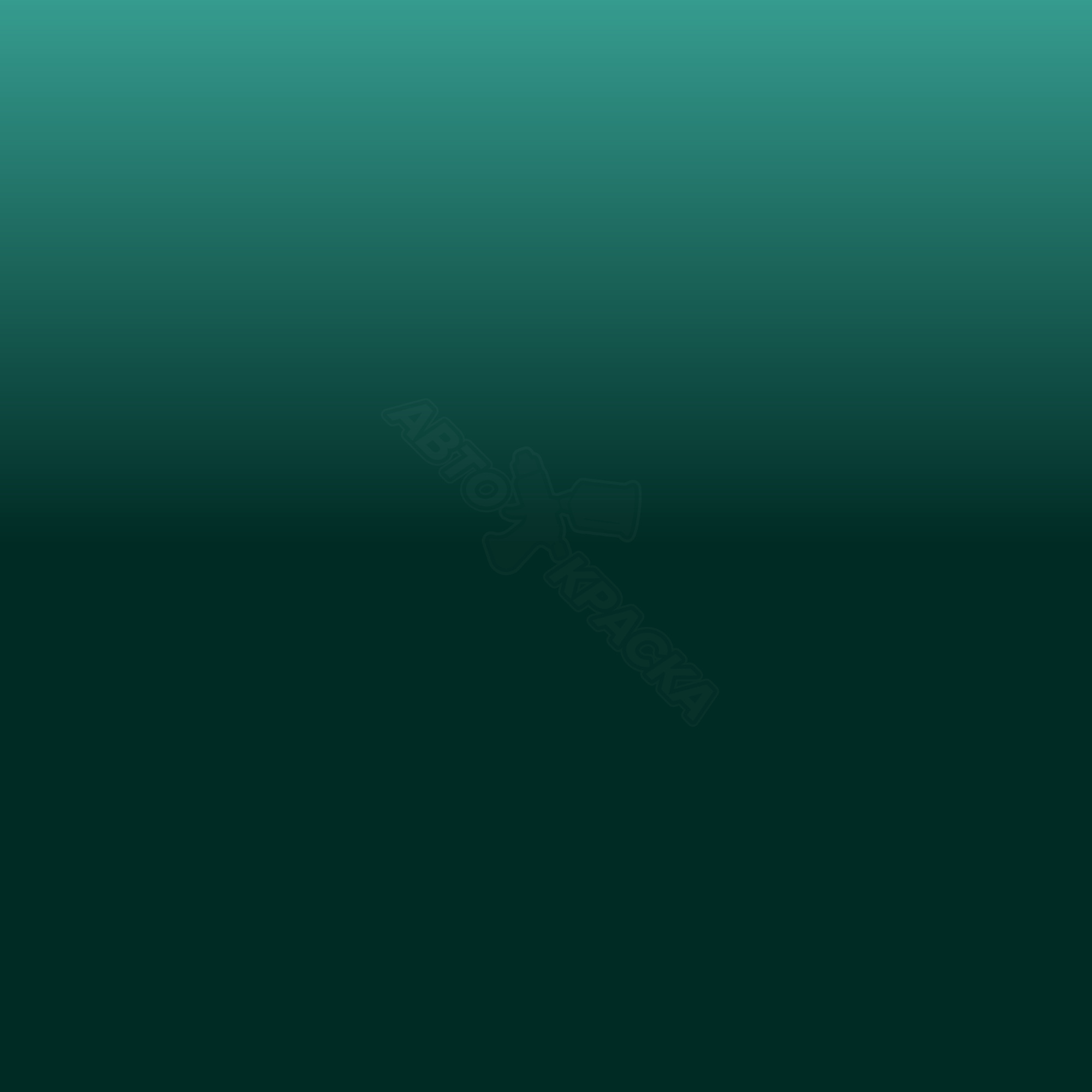 Verde Palma превью #1