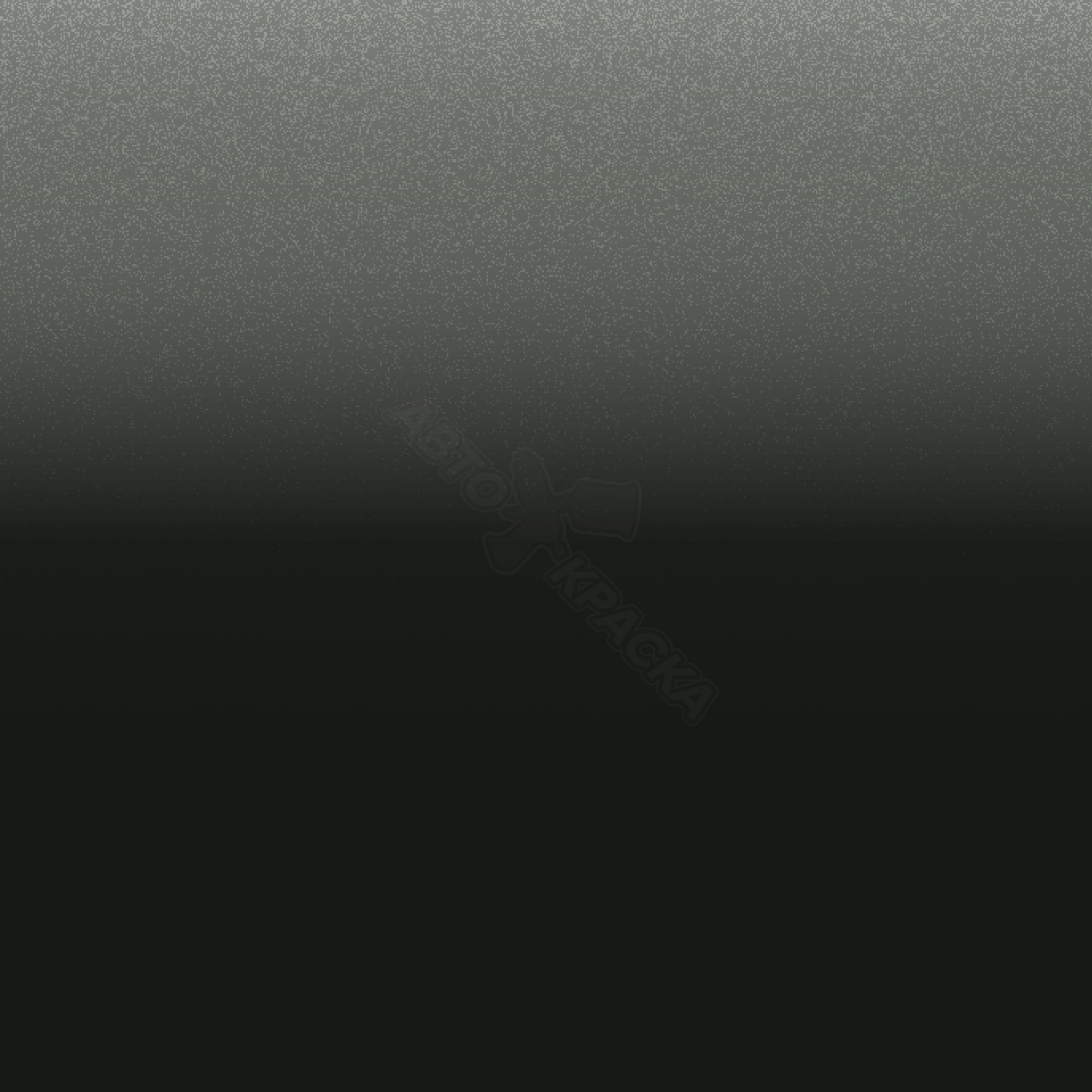 Verde Avventuriero превью #1