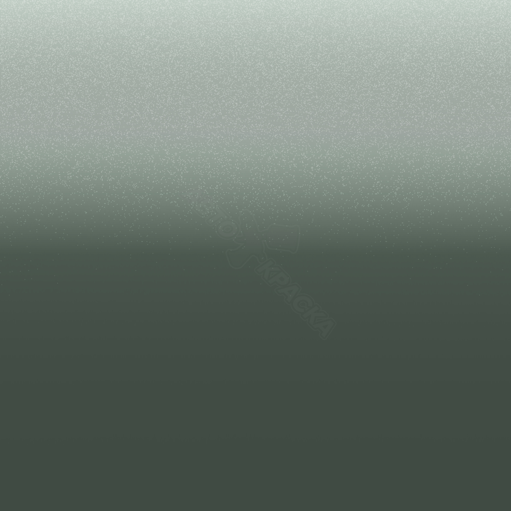 Verde Ceylon превью #1