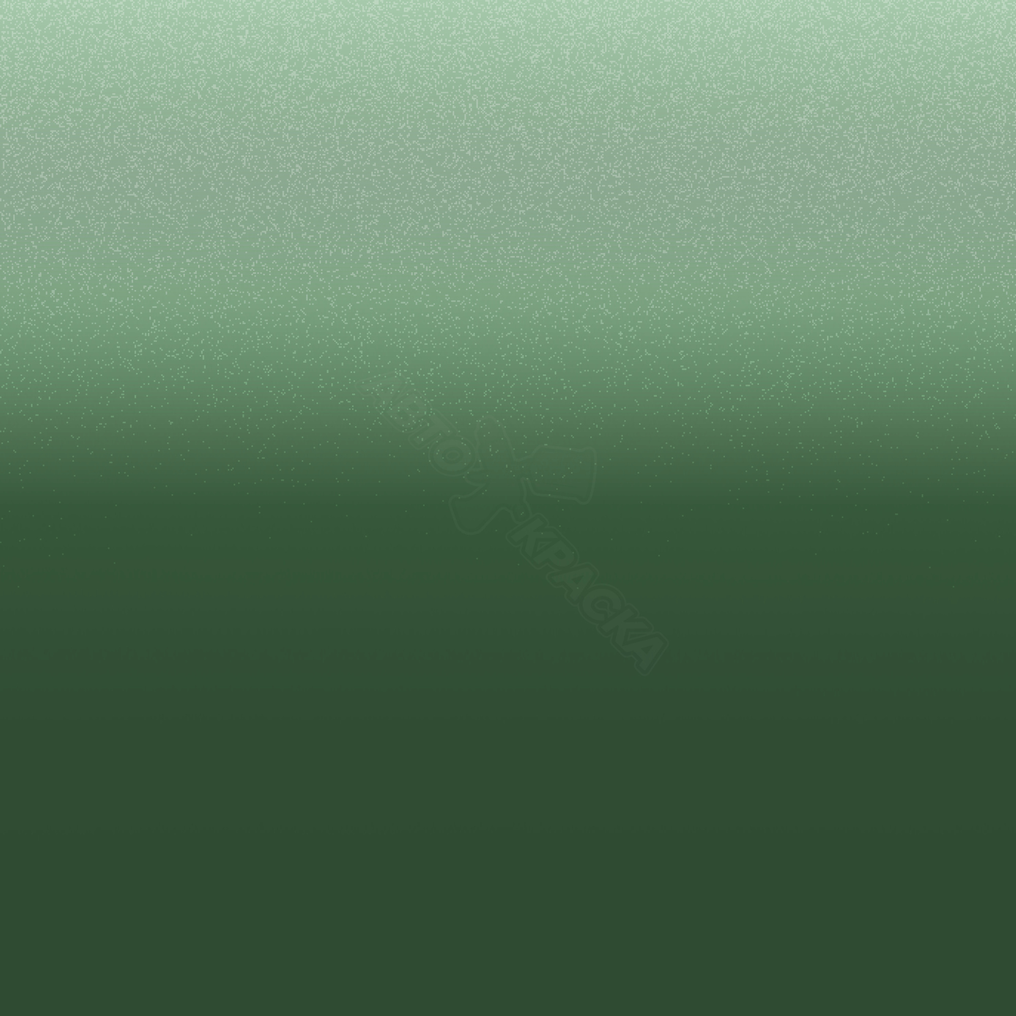 Verde Street превью #1