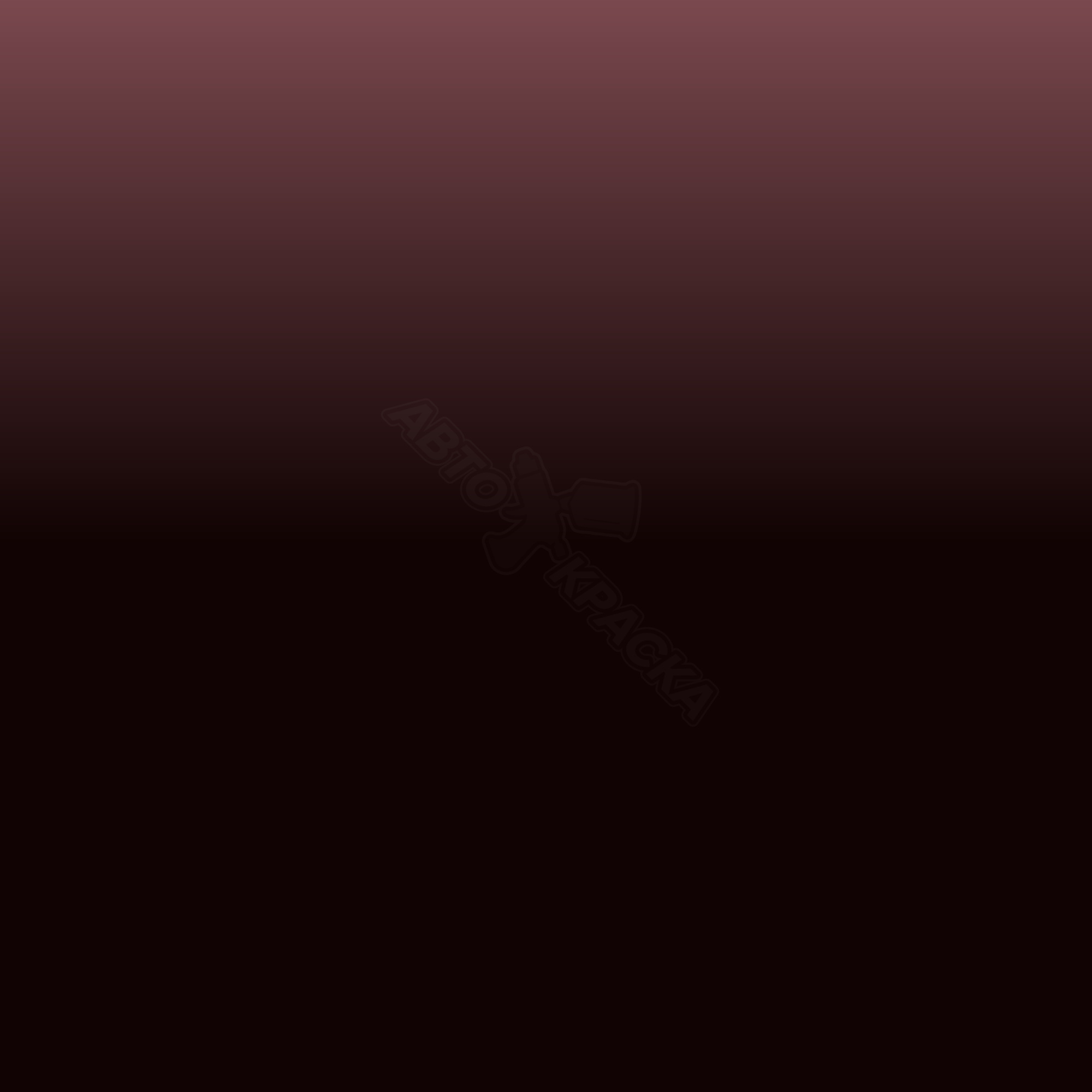 Vermelho Barcelona превью #1