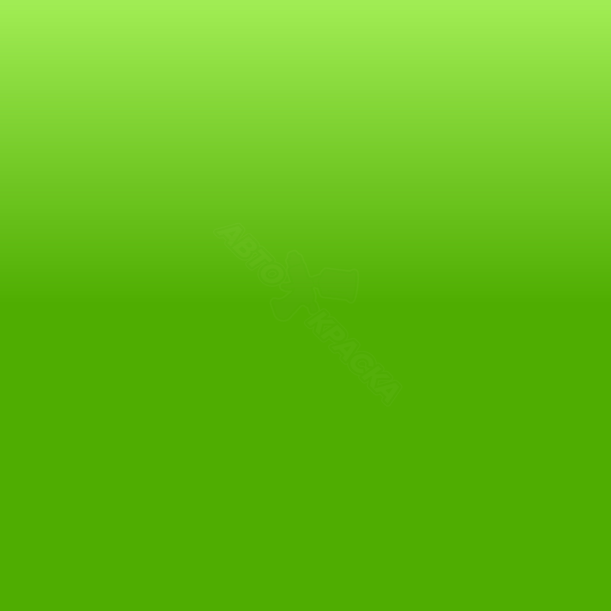 Verde Mantis превью #1