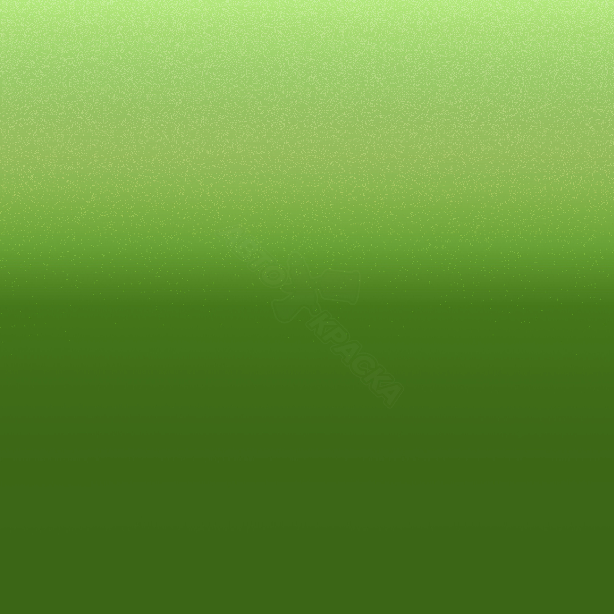 Verde Energetico превью #1