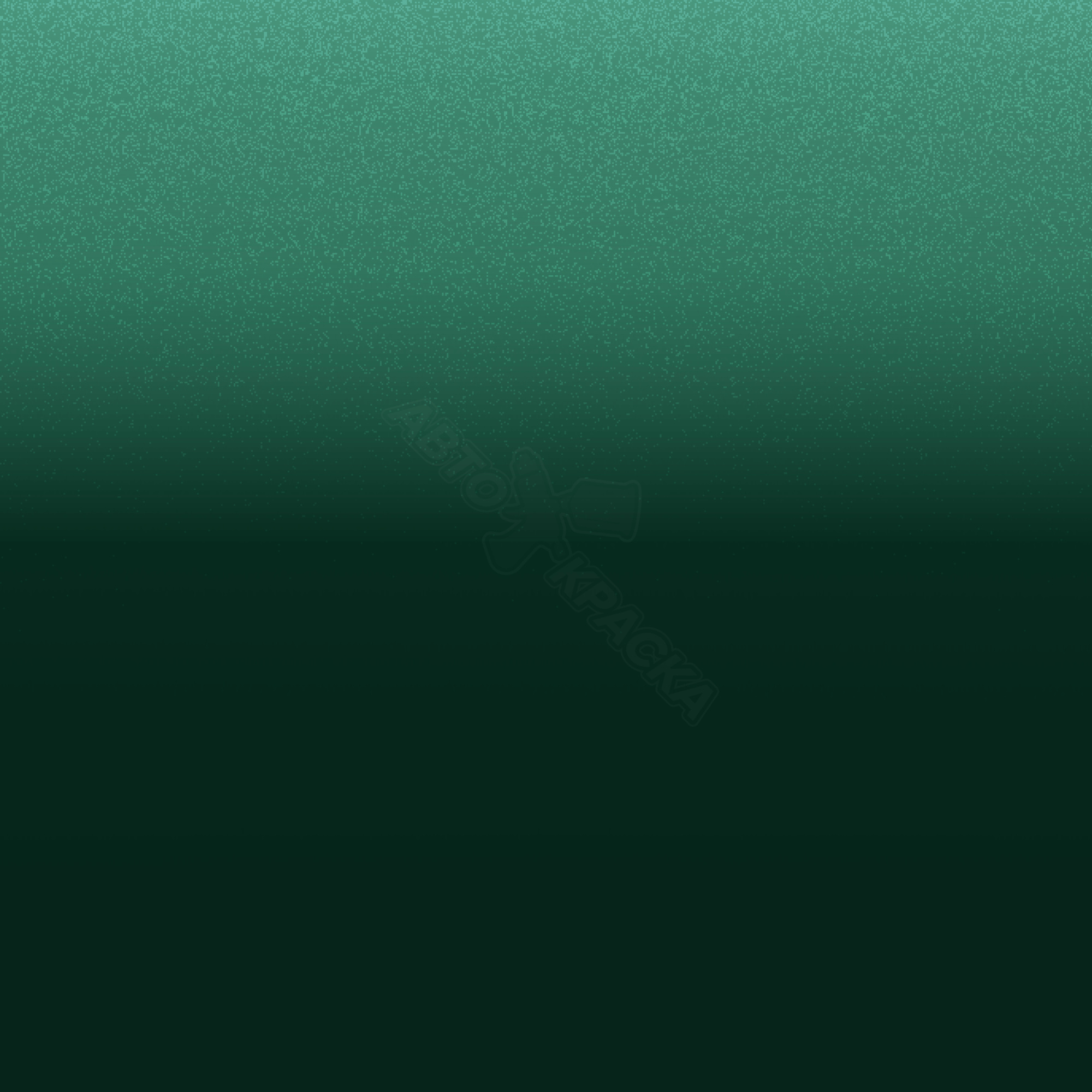 Verde Artemide превью #1