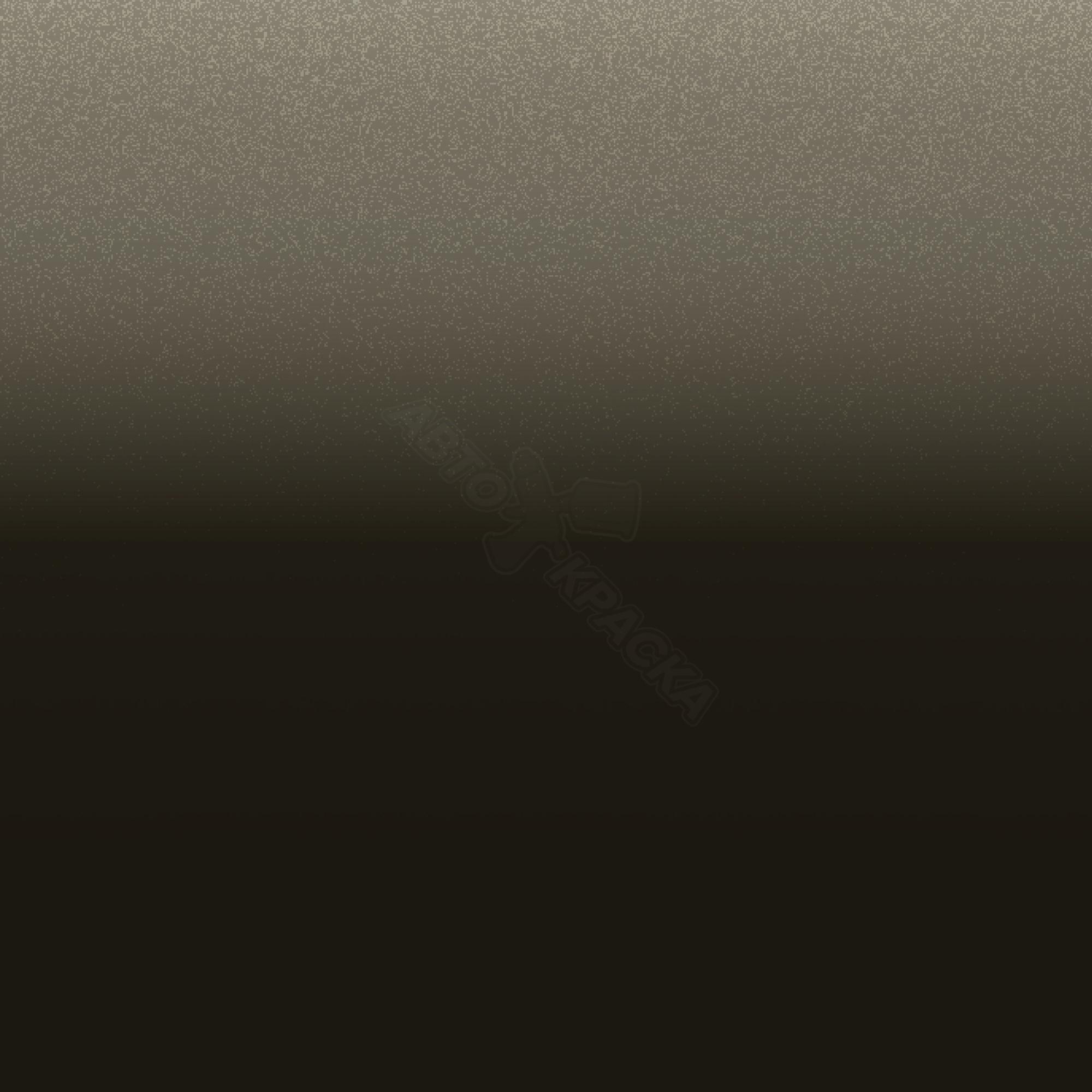 Verde Tirol превью #1