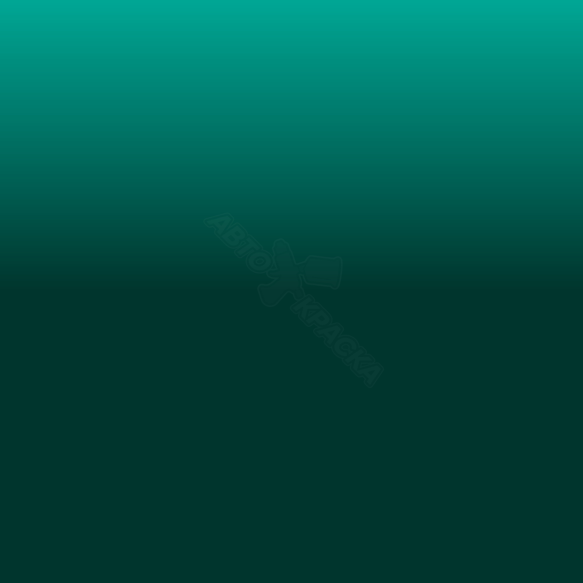 Verde Pollino превью #1