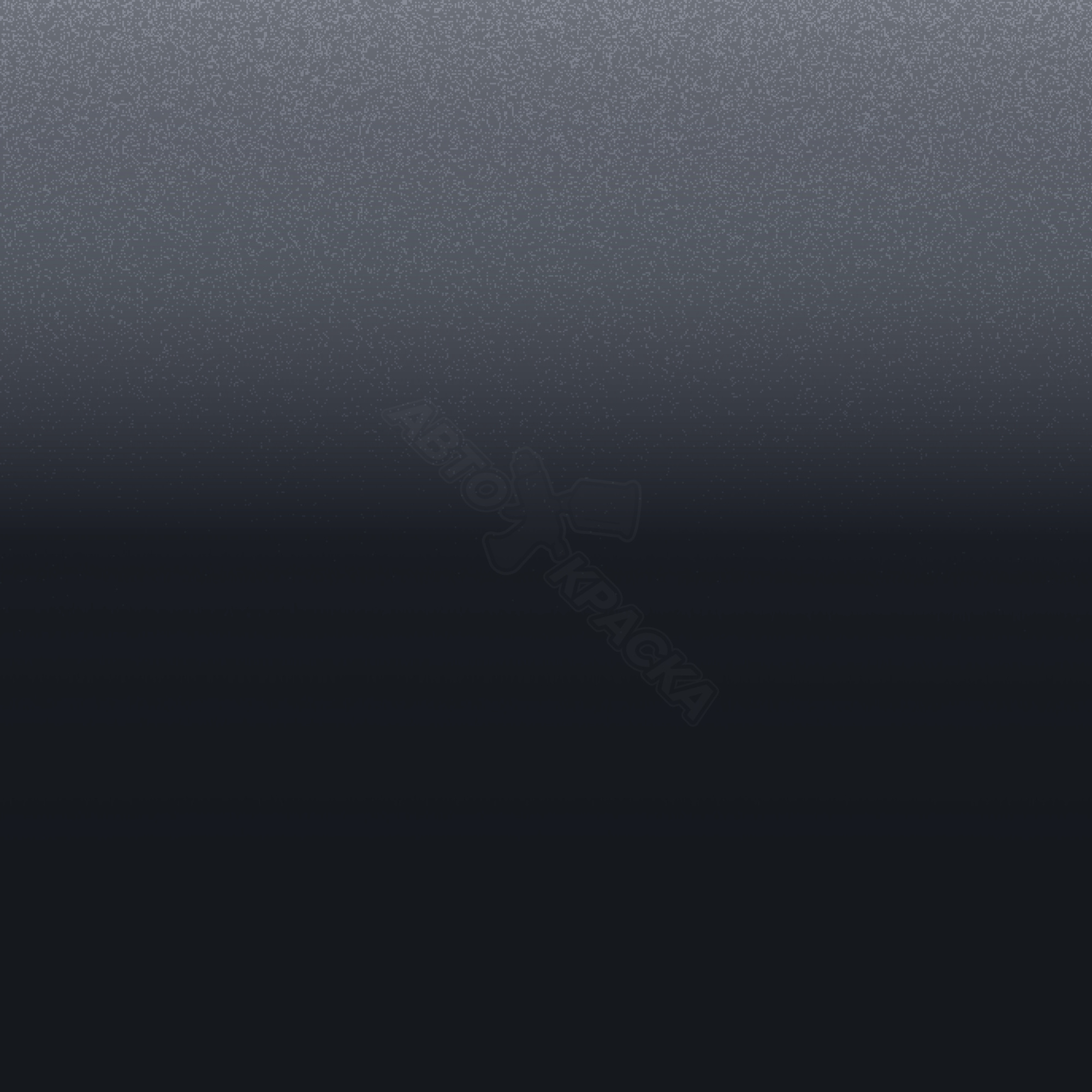 Nemoblau превью #1