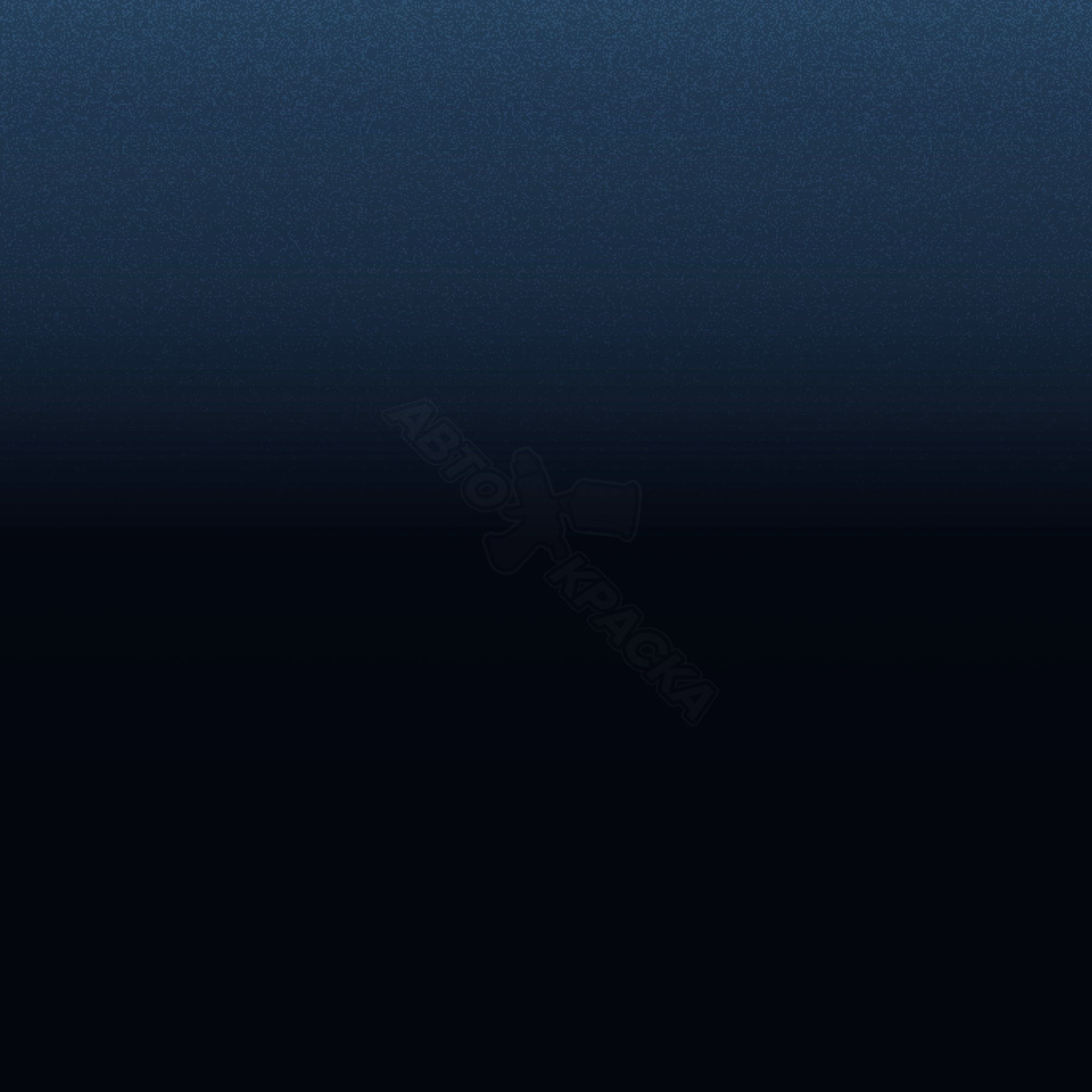 Royal Blue превью #1