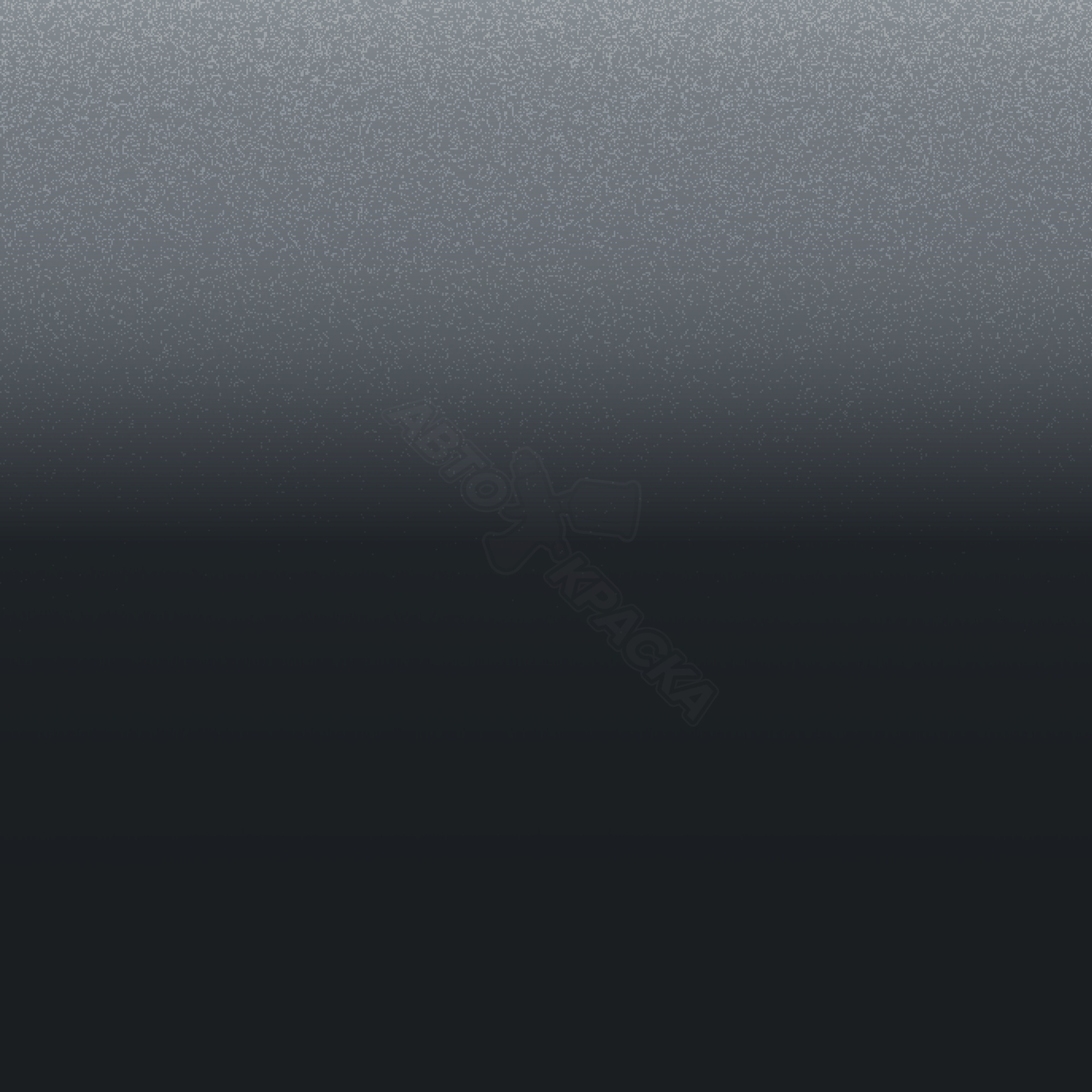 Grigio Moda превью #1