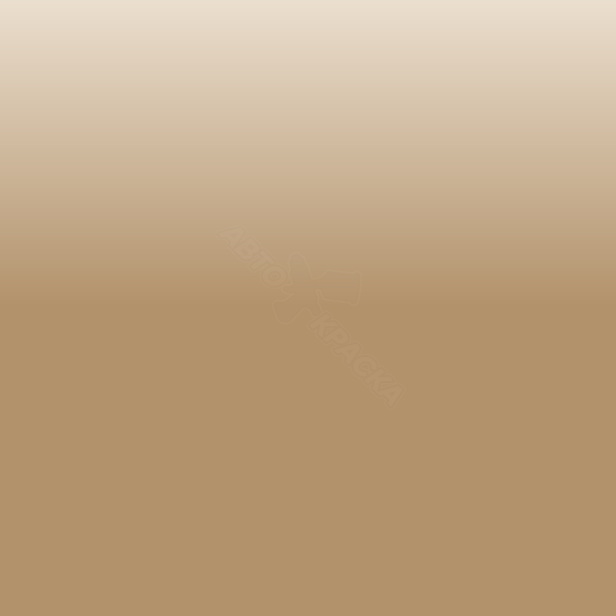 Beige Cappucino превью #1