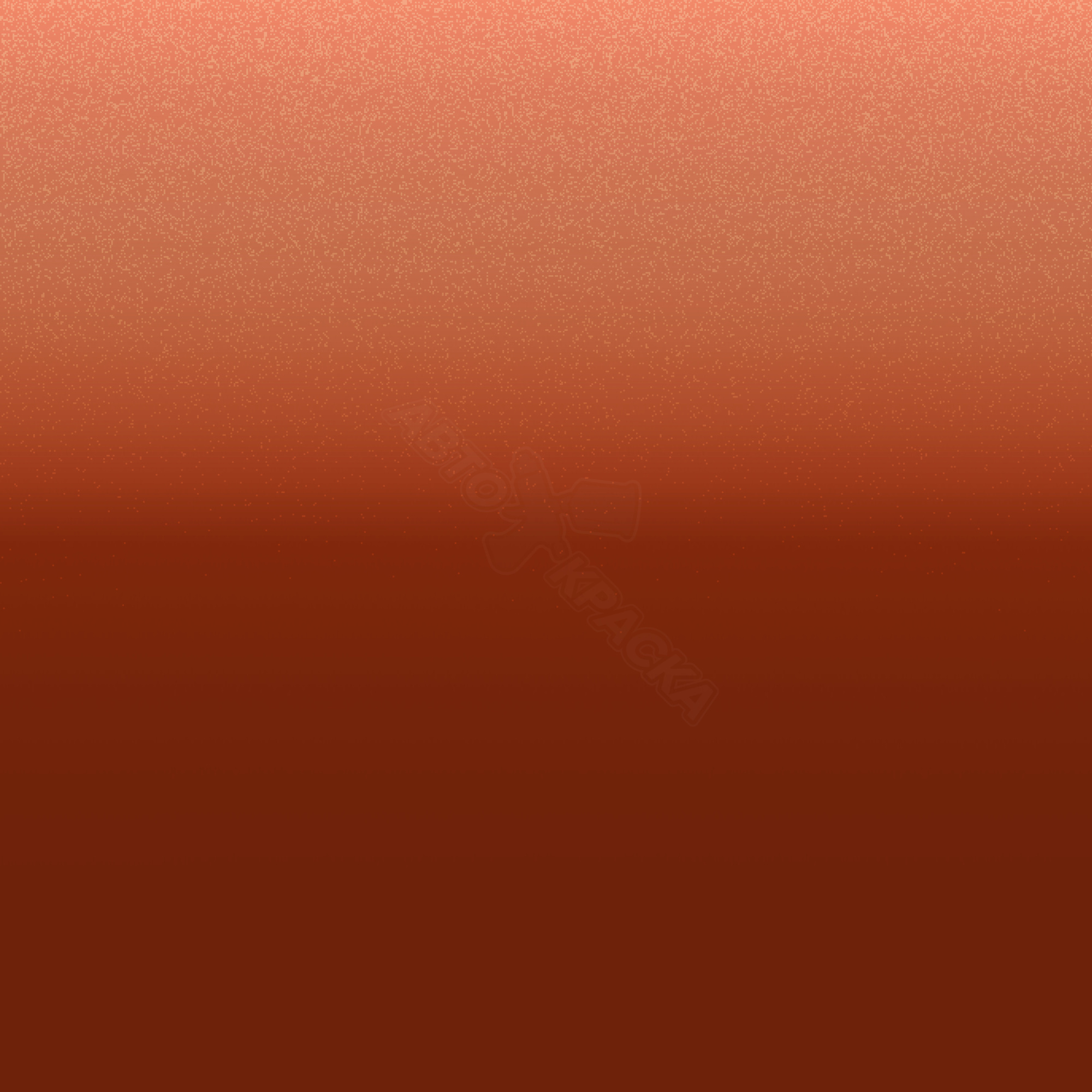 Arancio Vitoria превью #1