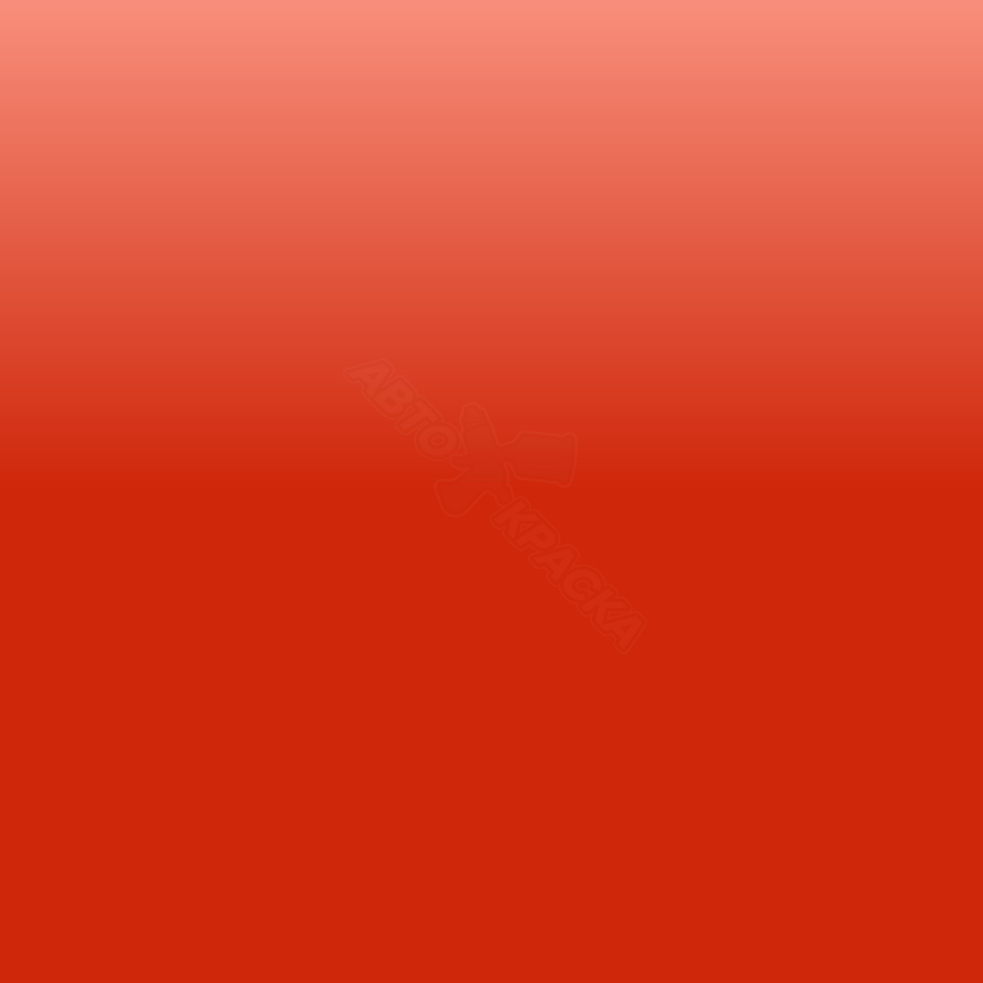 Rosso Modigliani превью #1