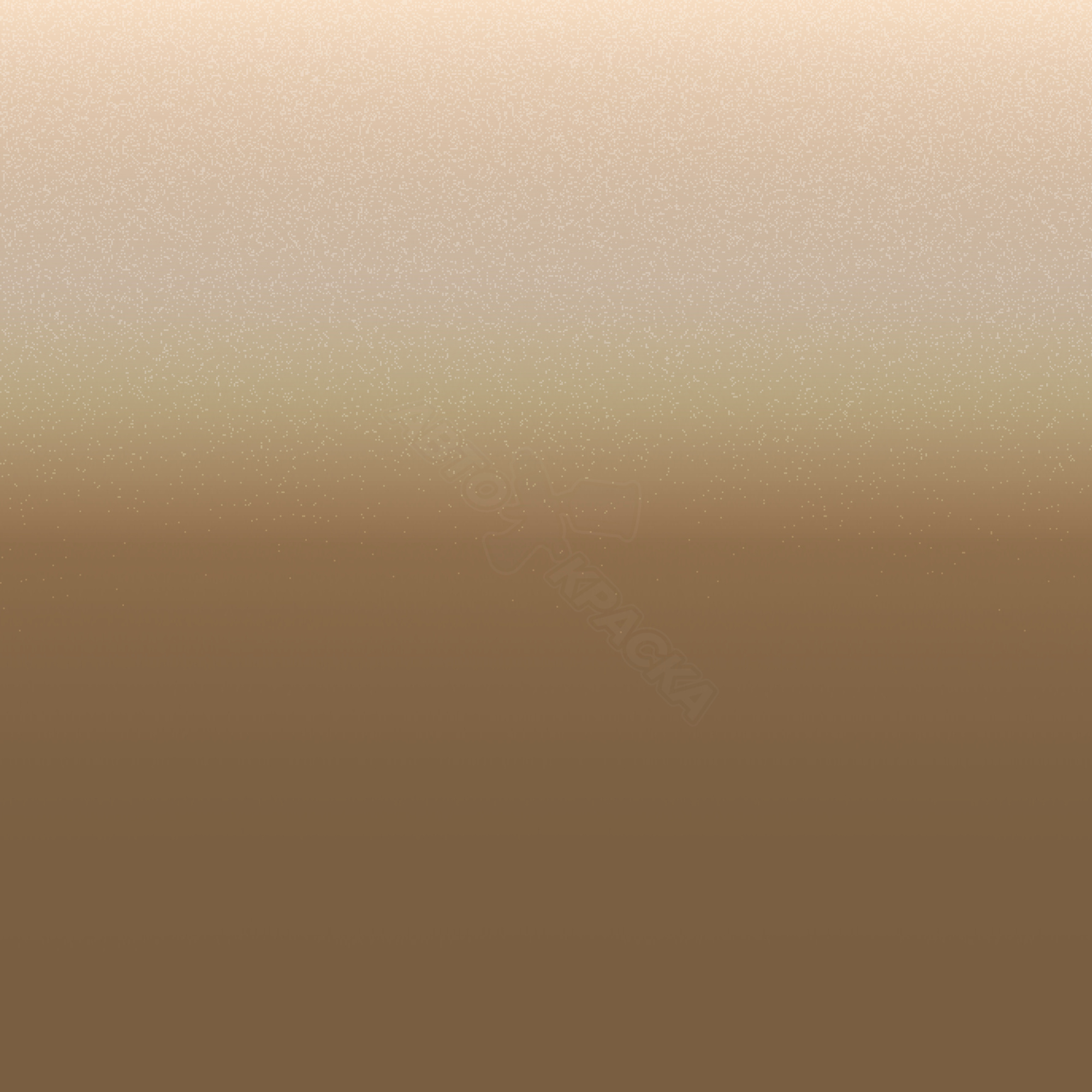 Beige Visione превью #1