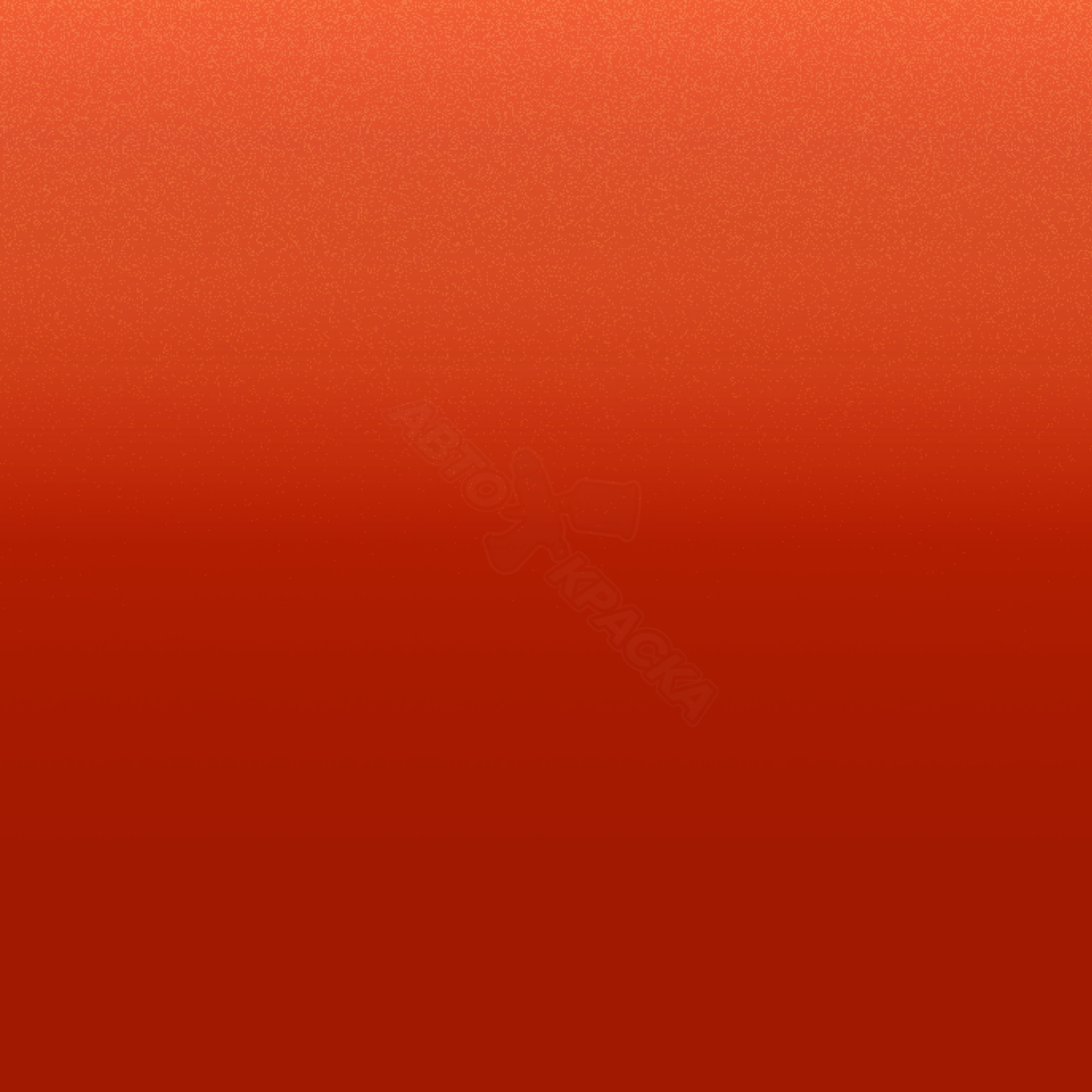 Electric Orange превью #1