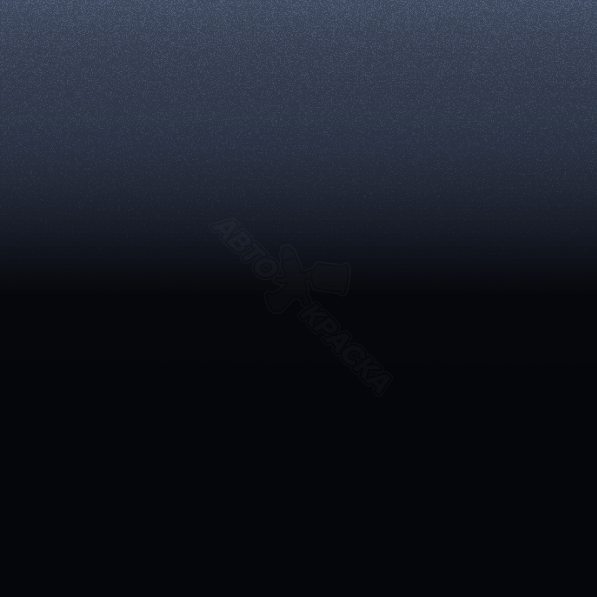 Tiefseeblau превью #1