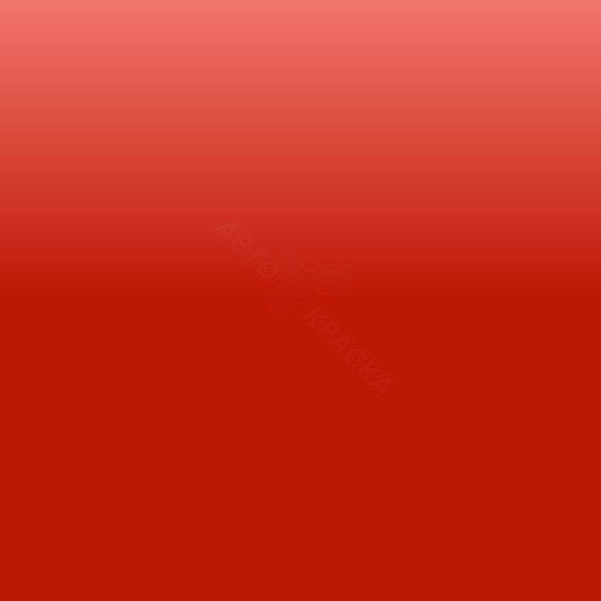 Rosso Tropico превью #1