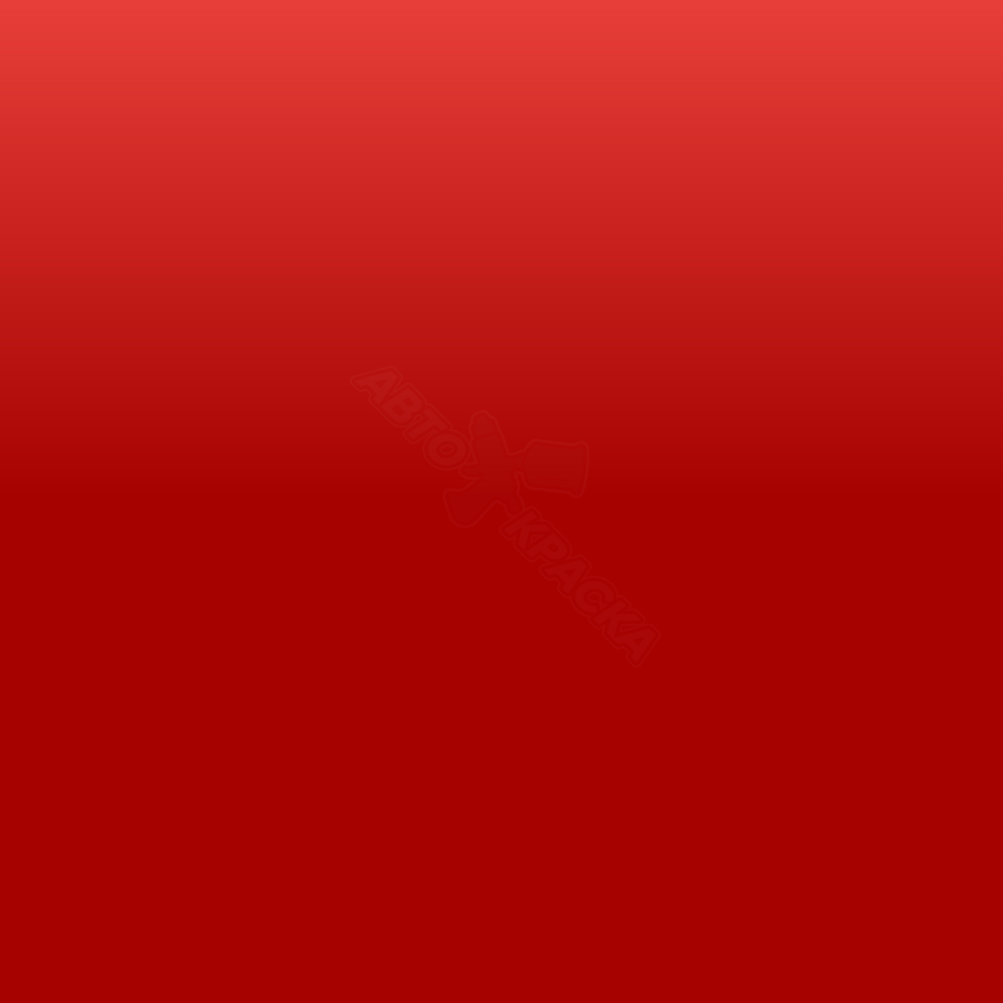 Rosso Starter превью #1