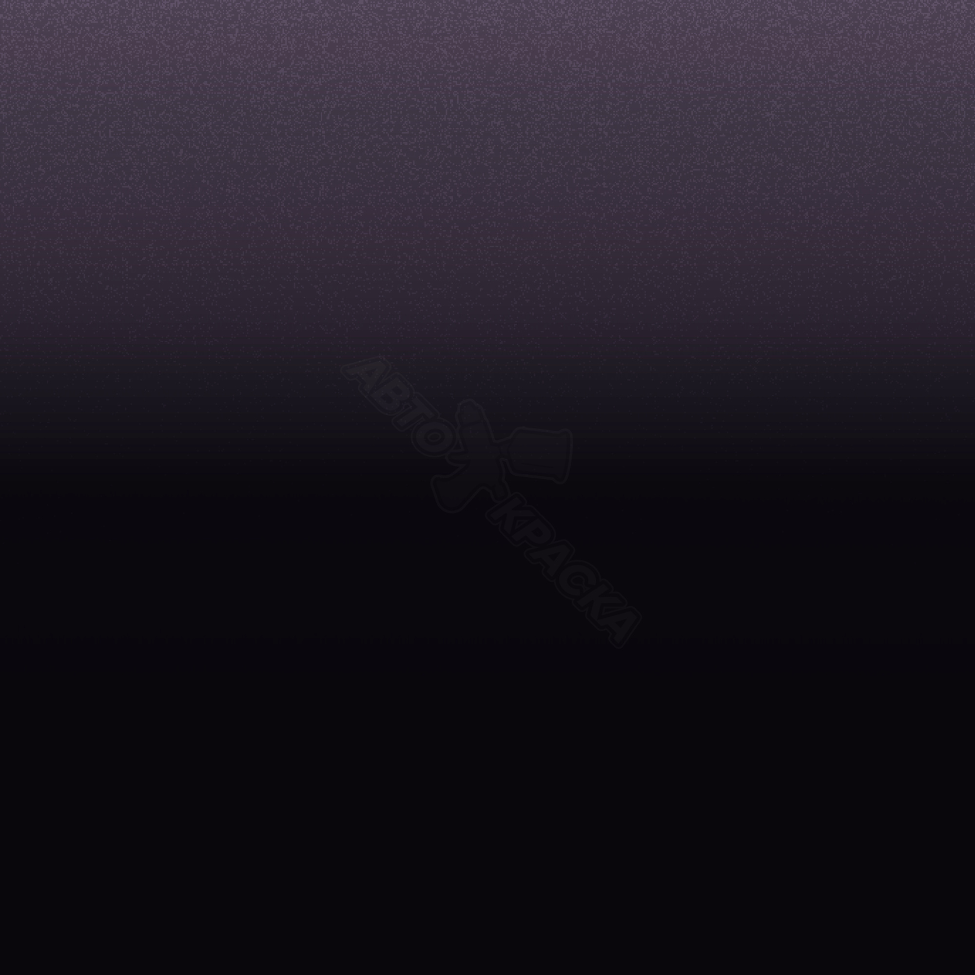 Veneziaviolett превью #1