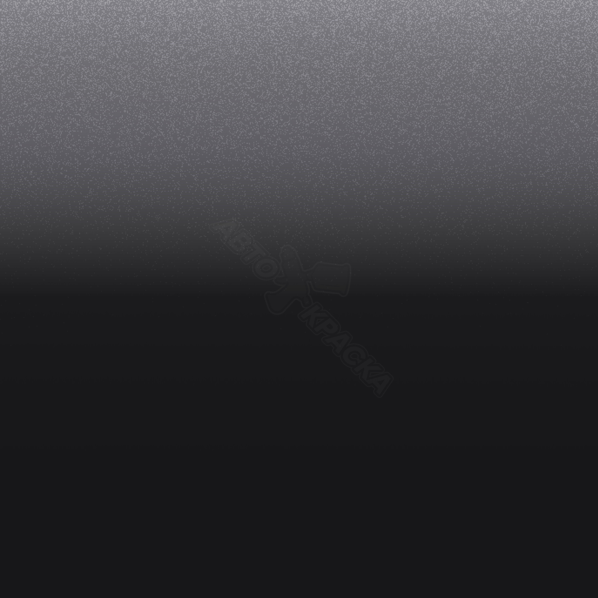 Amethystgrau превью #1