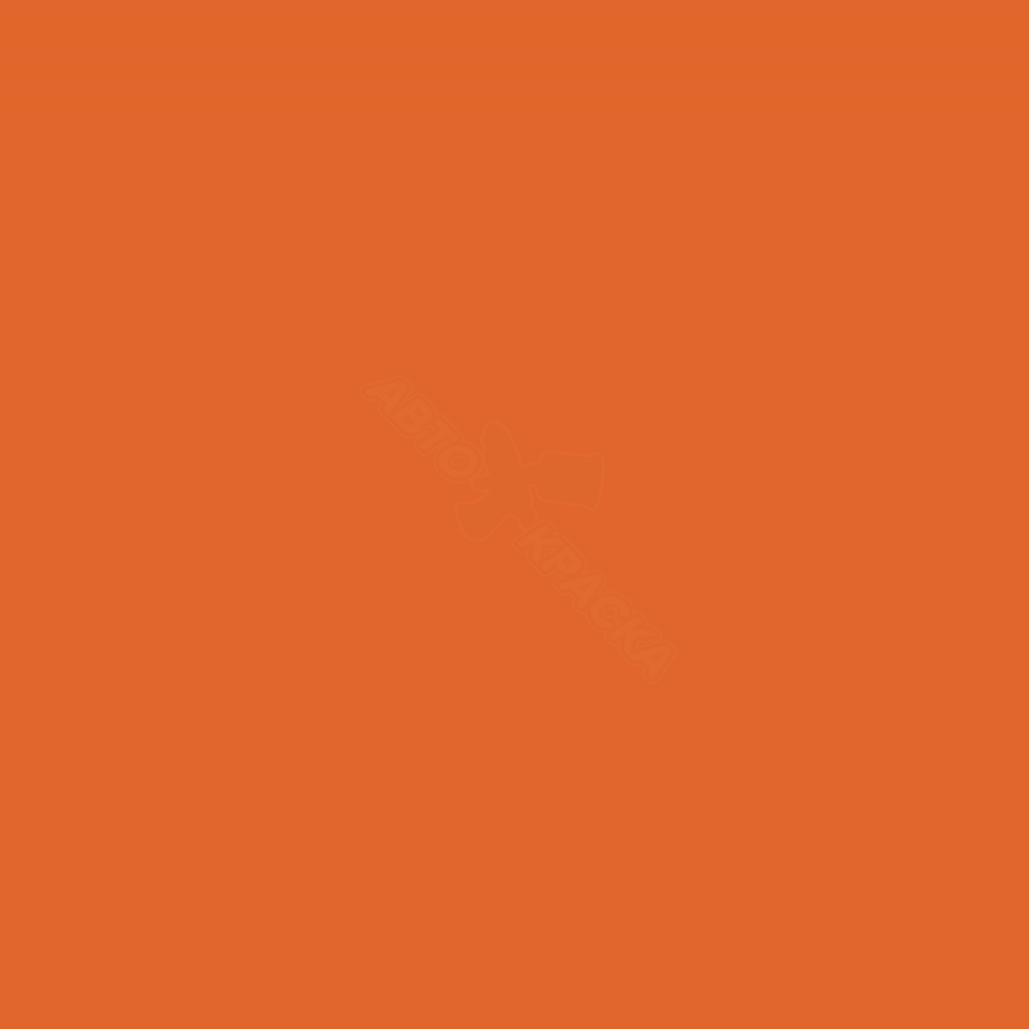 Arancio RTE Ecolog. превью #2