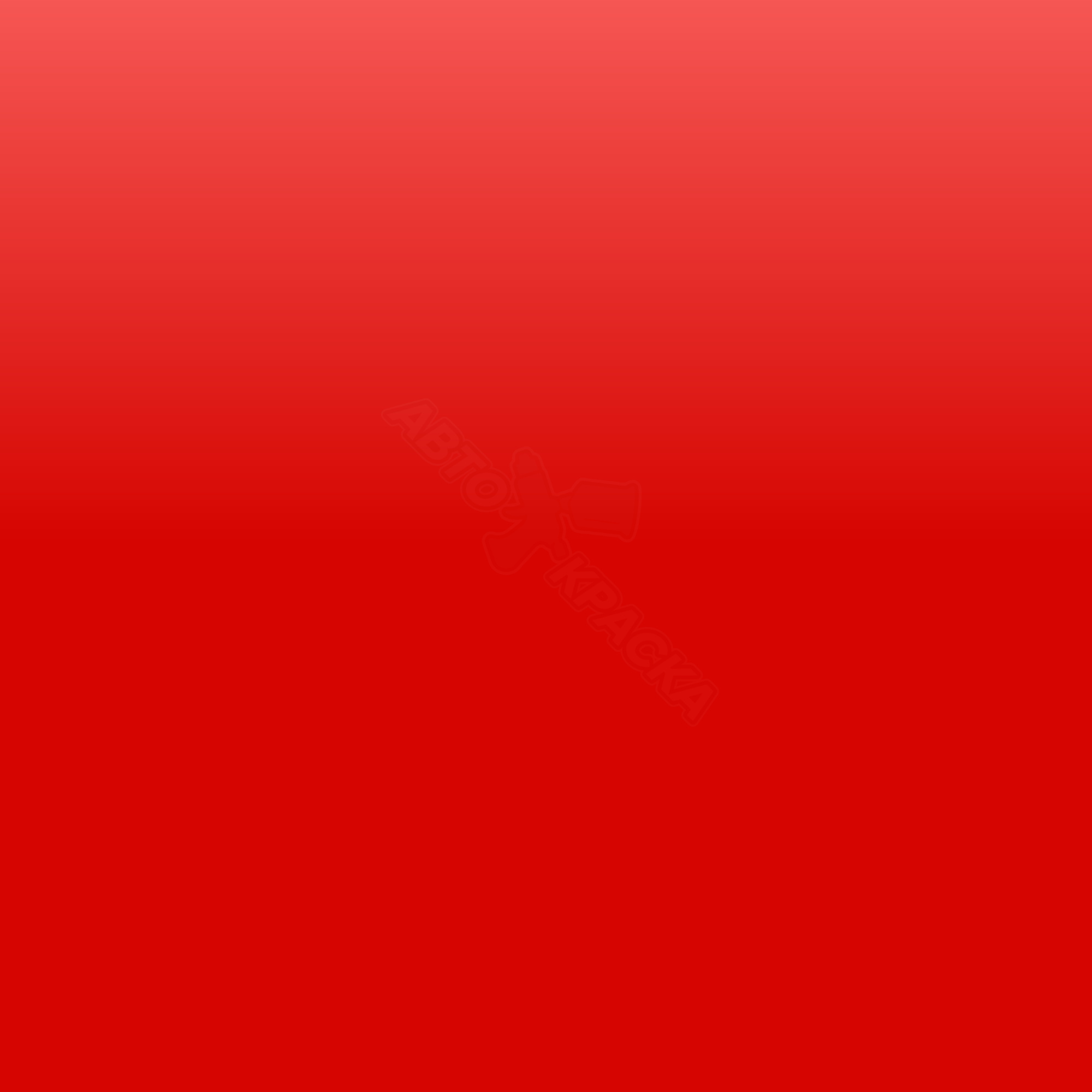 Rosso Pompieri Ecol. превью #1