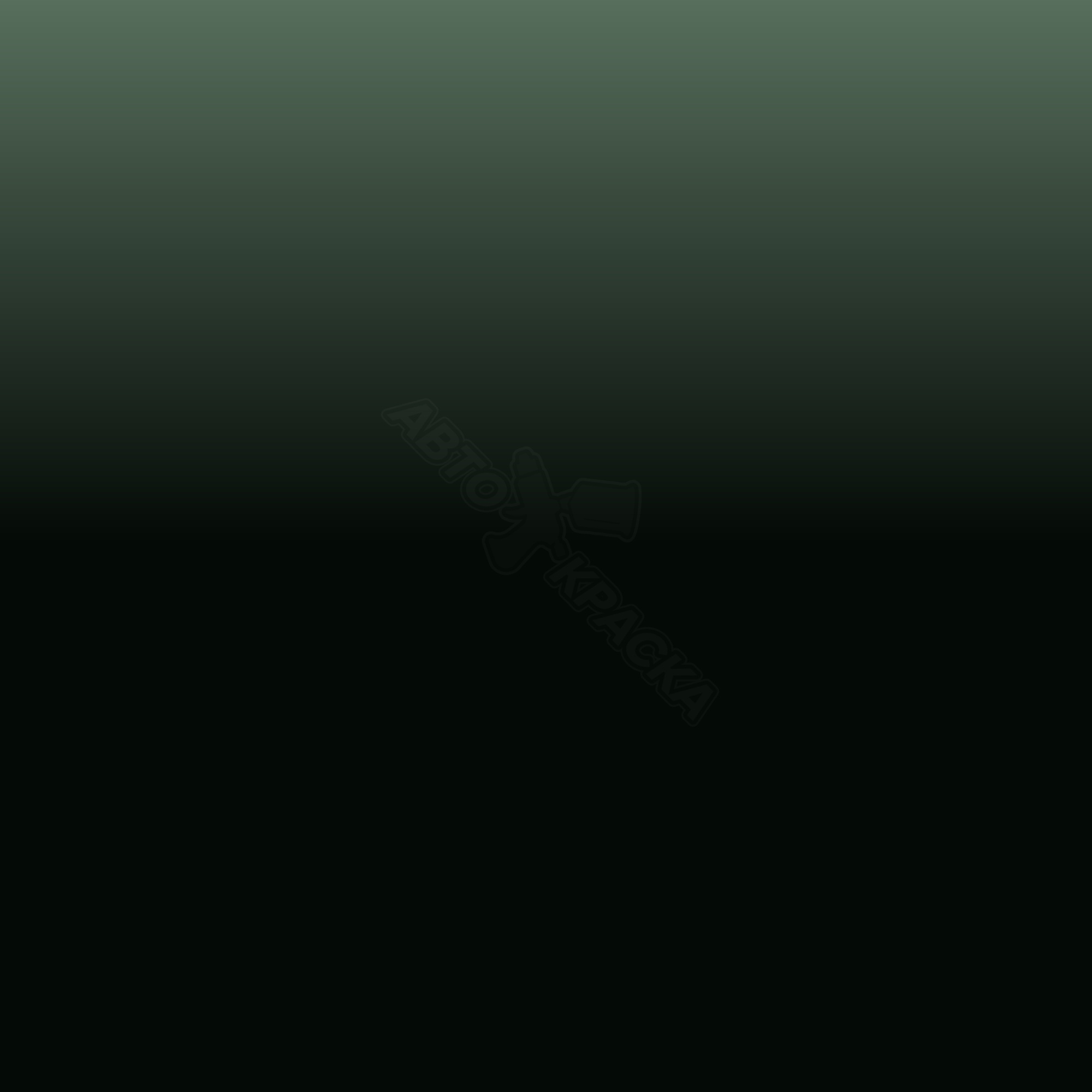 Verde Abeta превью #1