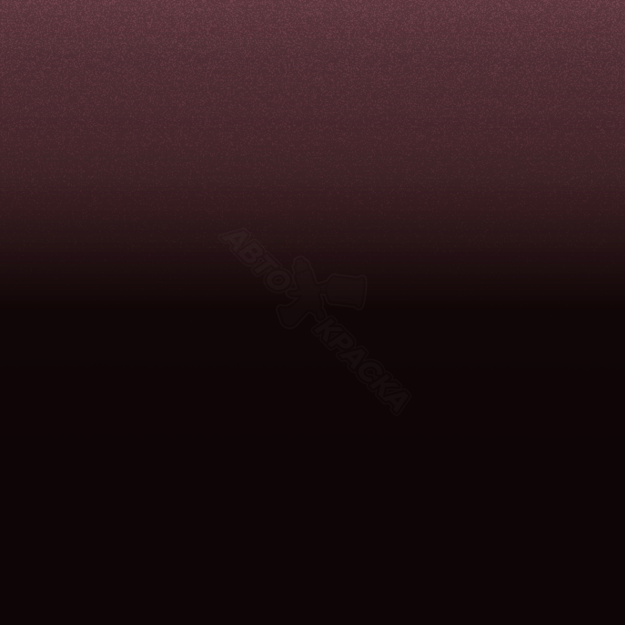 Burgundrot превью #1