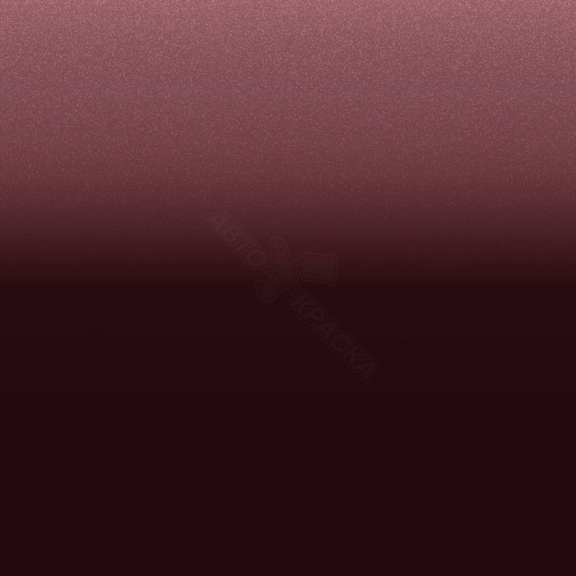 Vintage Burgundy превью #1