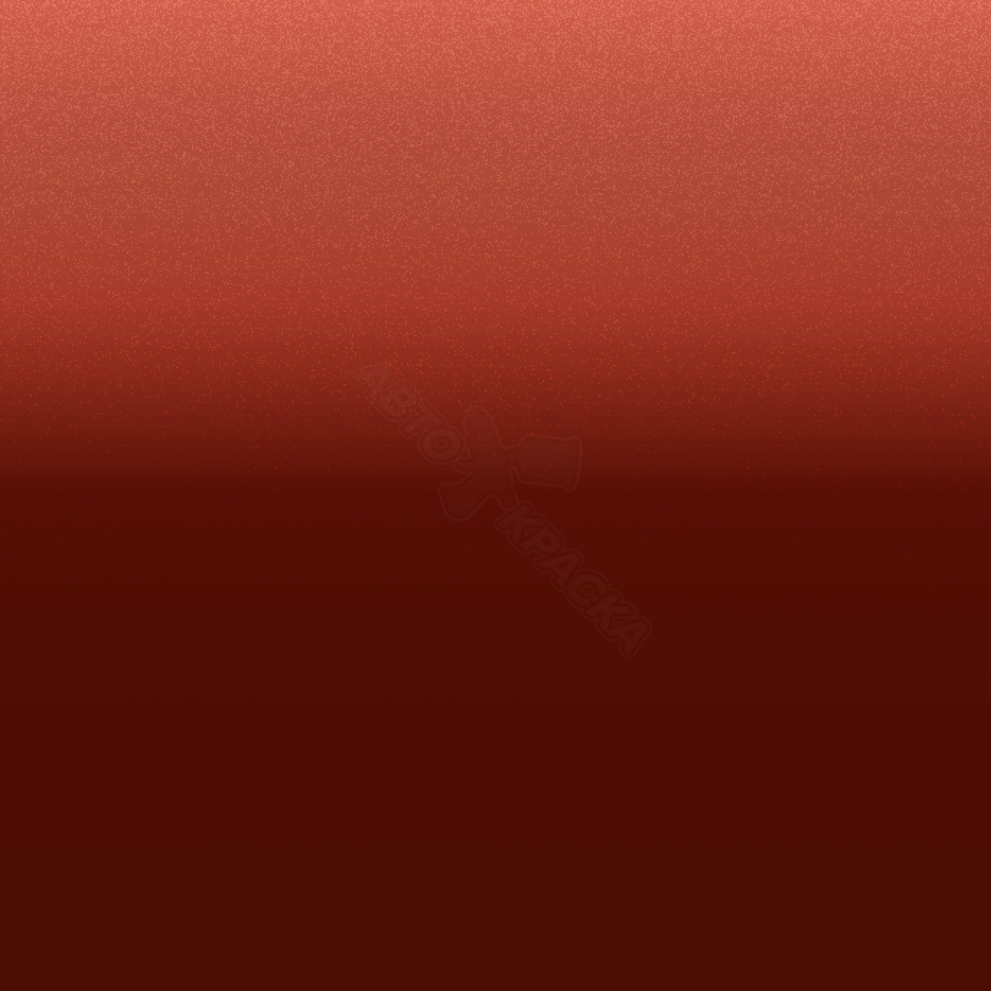 Canyonrot превью #1