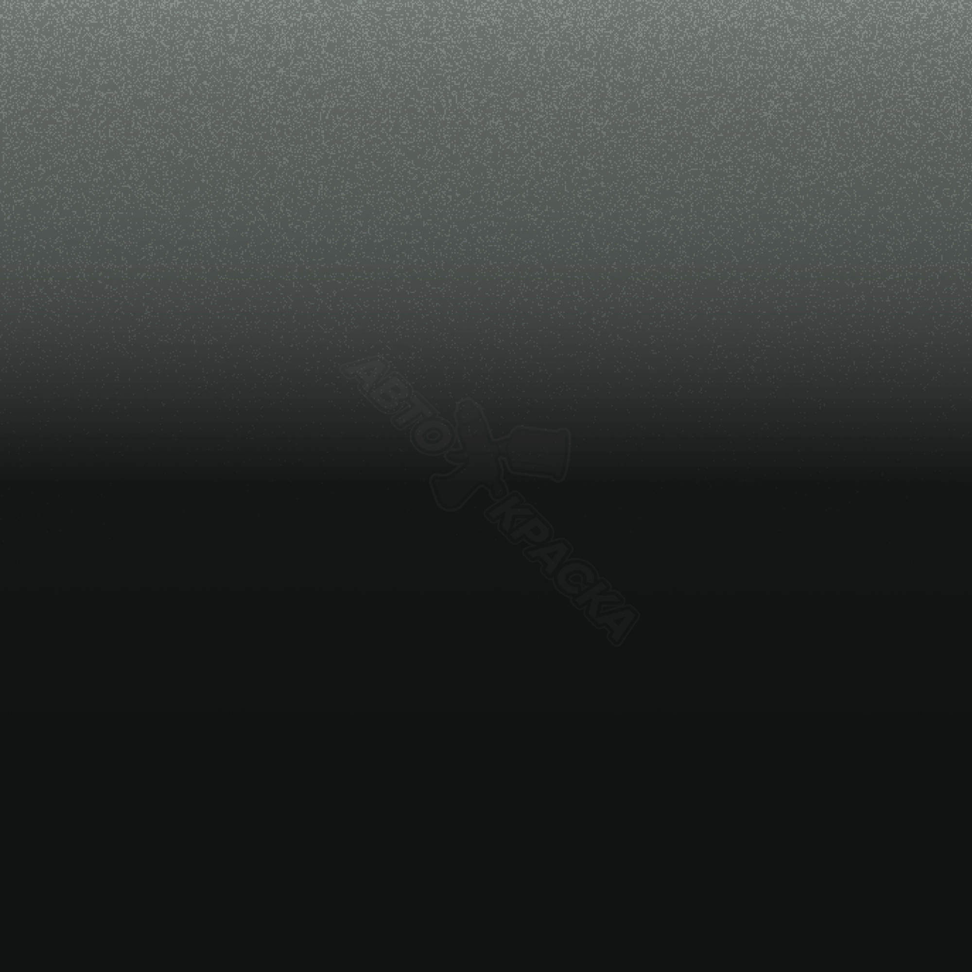 Forged Green превью #1