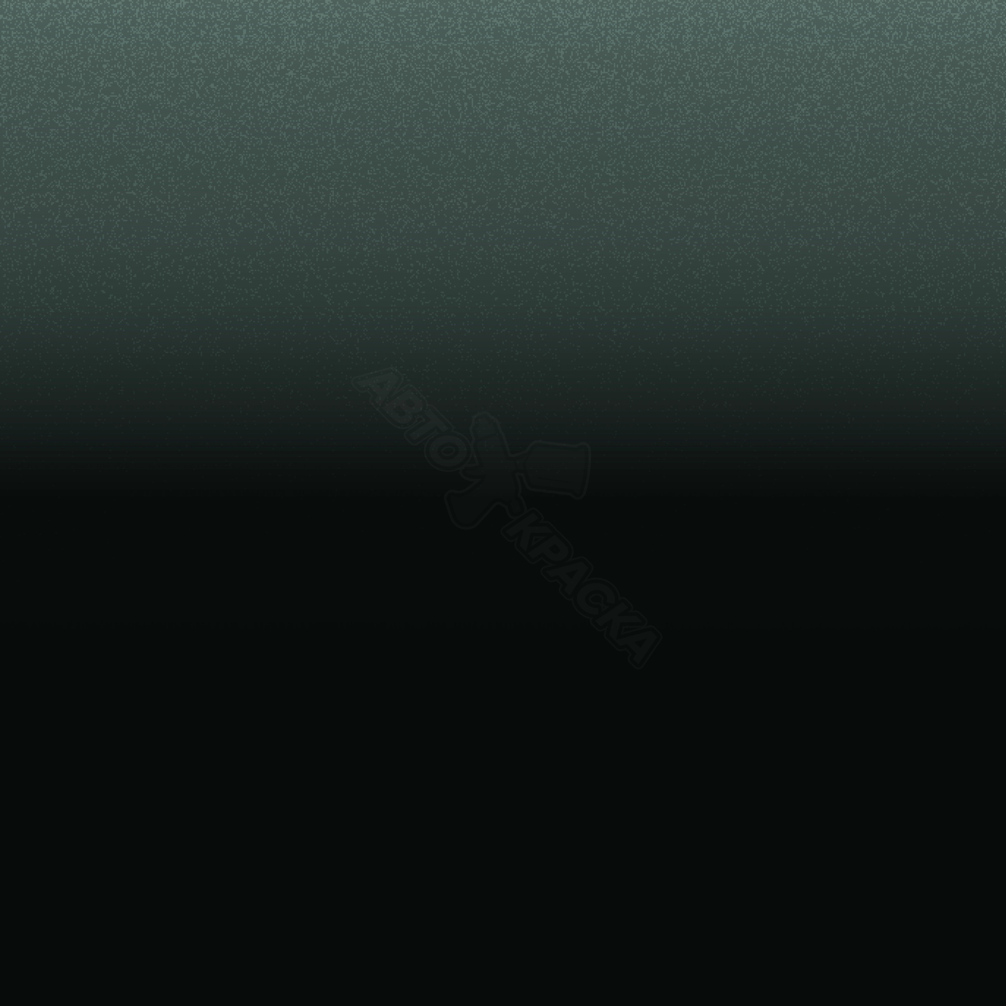 Verde Turmalina превью #1