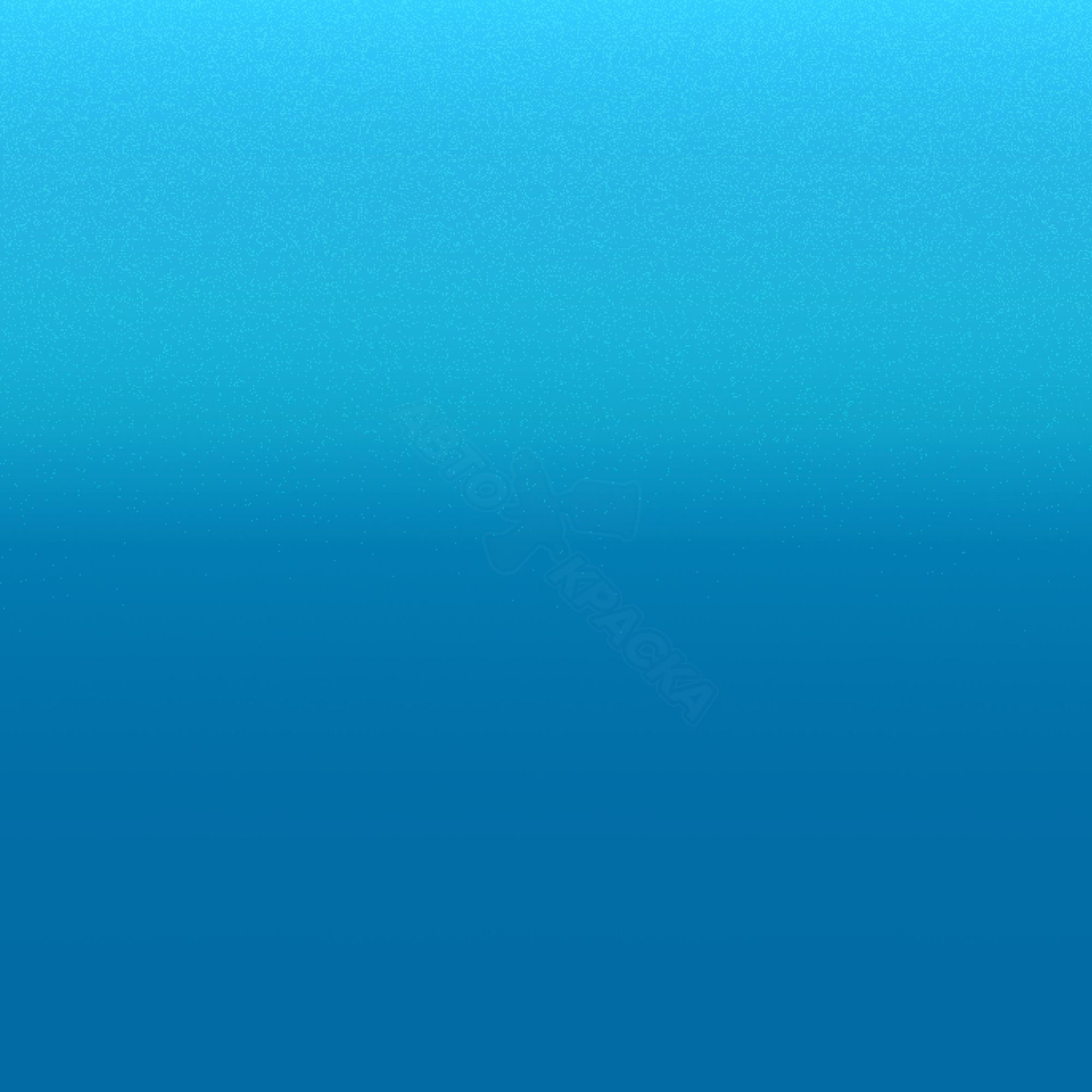 Nitrous Blue 4C превью #1