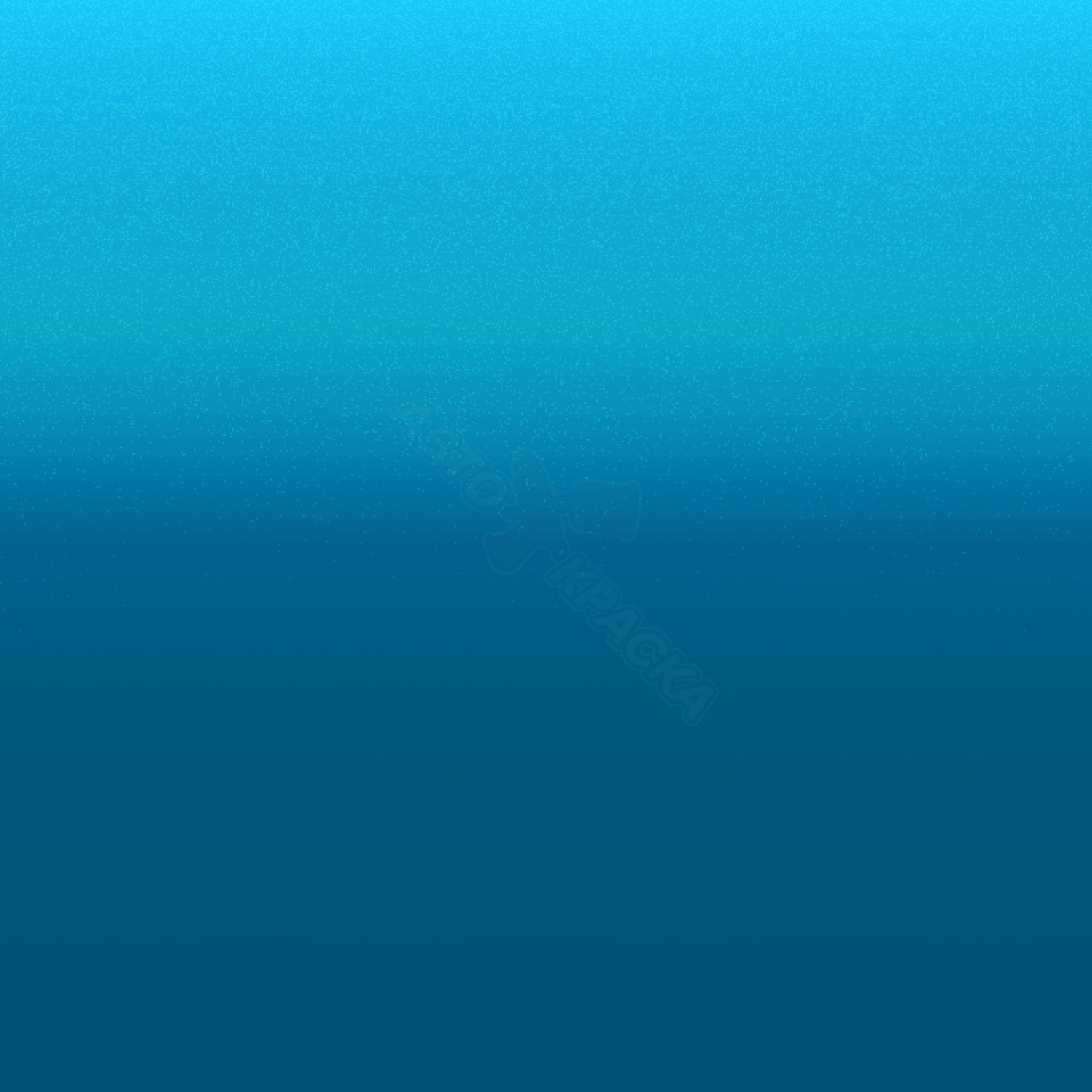 Dive превью #1