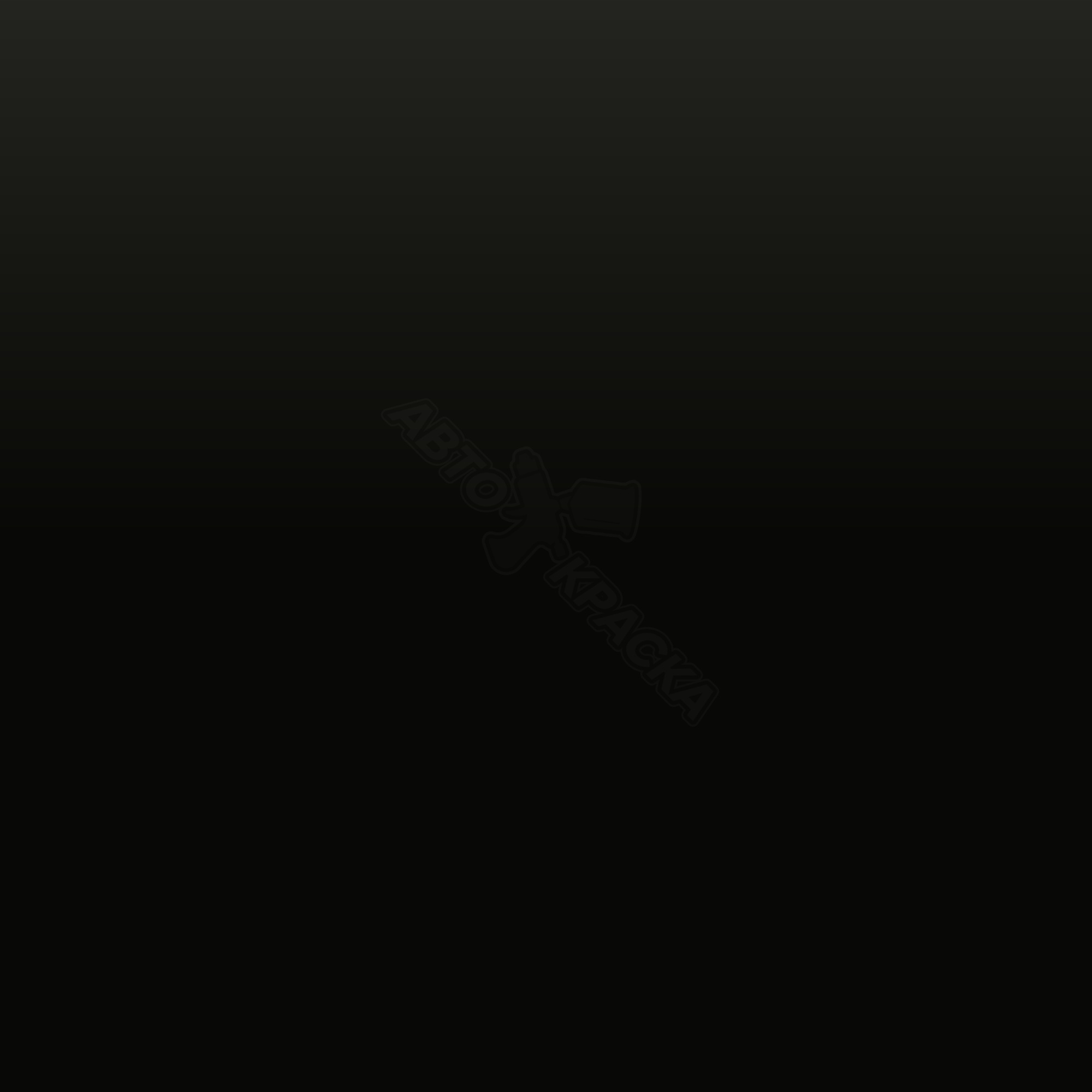 Cinza Escuro Metalico превью #1