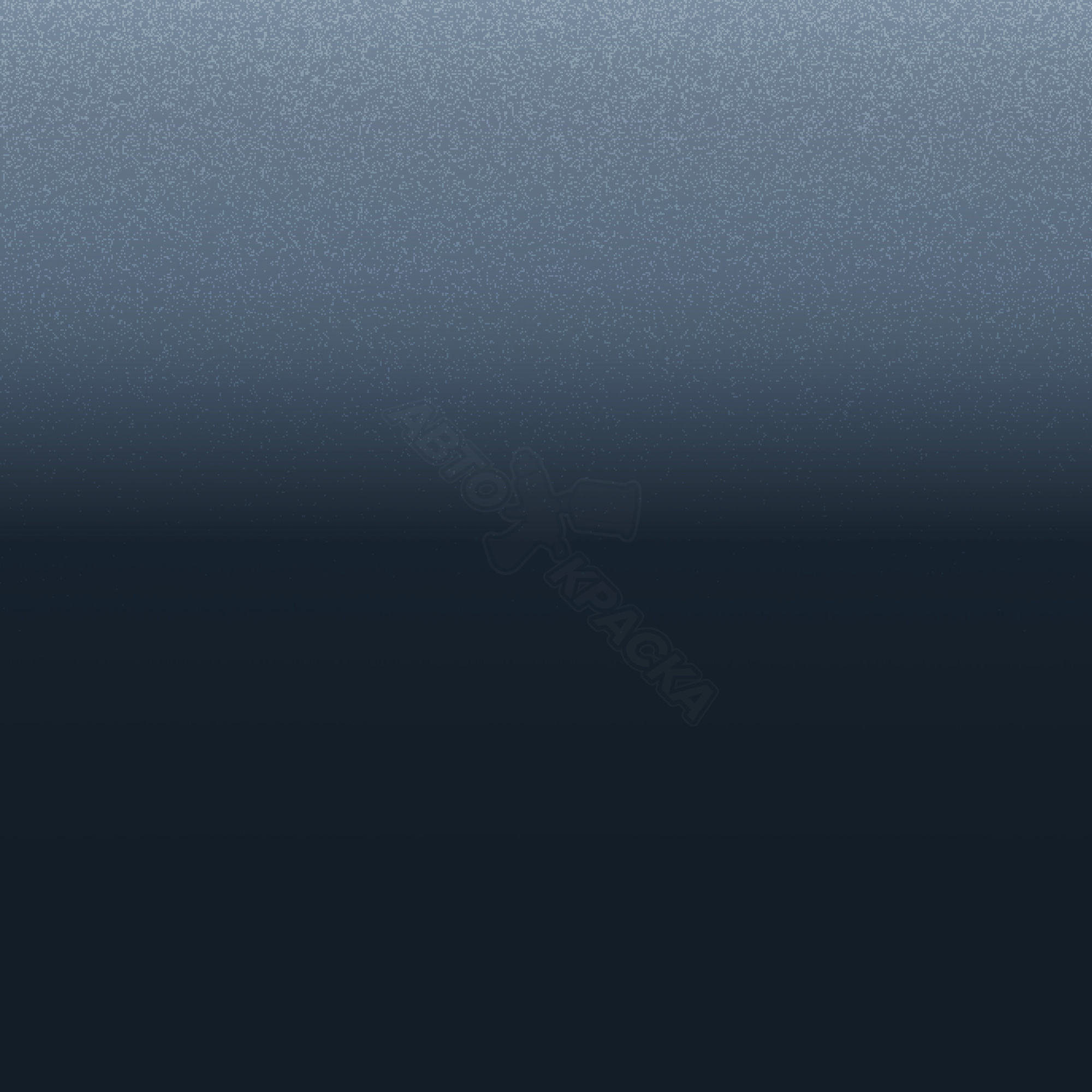 Mineral Blue превью #1